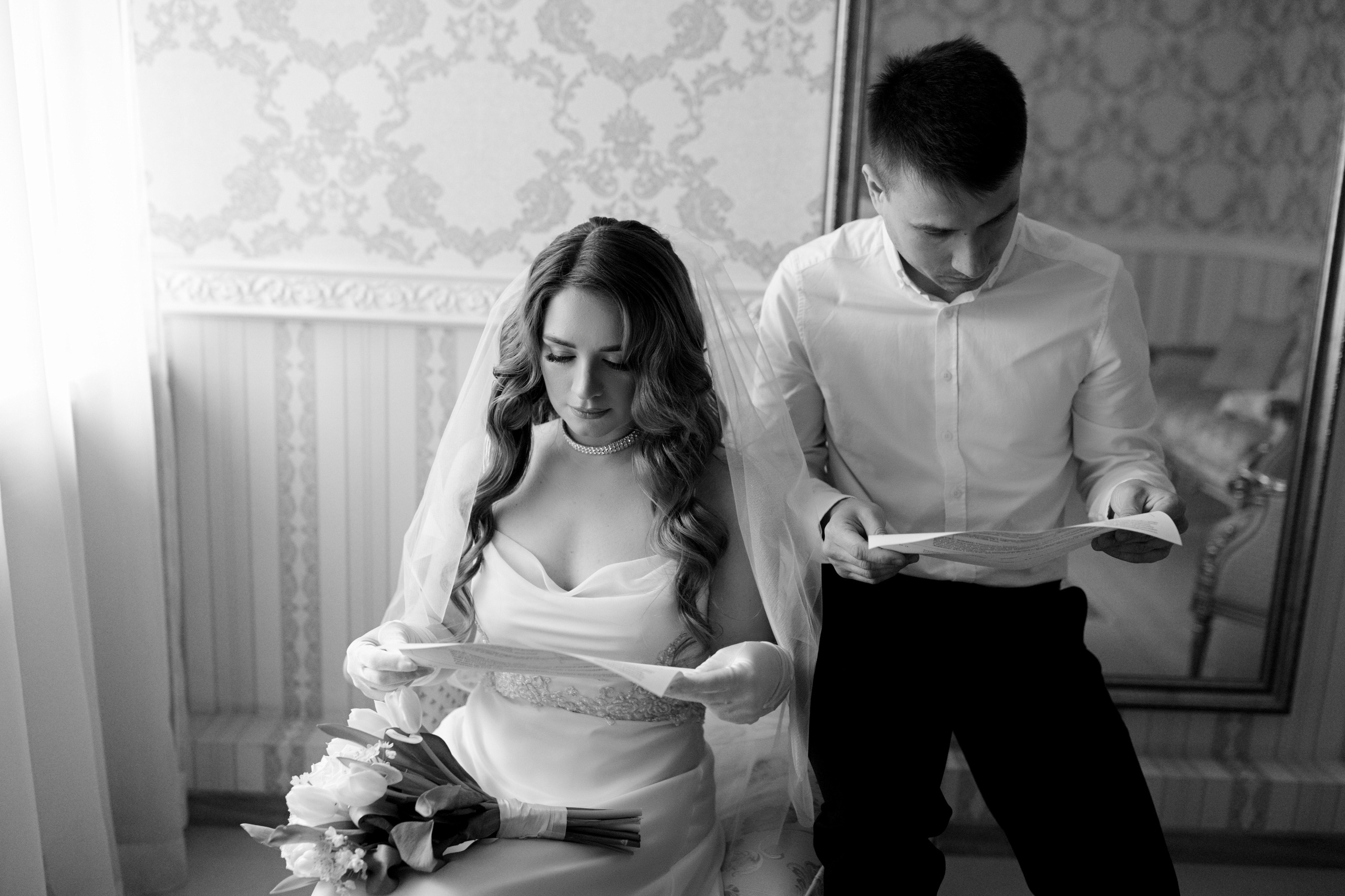 Яна и Богдан. Свадебный и портретный фотограф в Запорожье Украина Elena Marshall