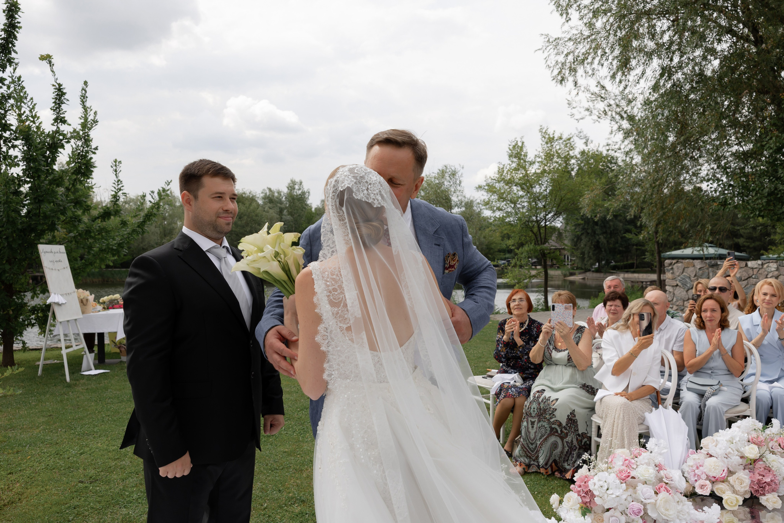 Alexandra & Victor. Wedding Photographer in Ukraine & Europe | Elena Marshall