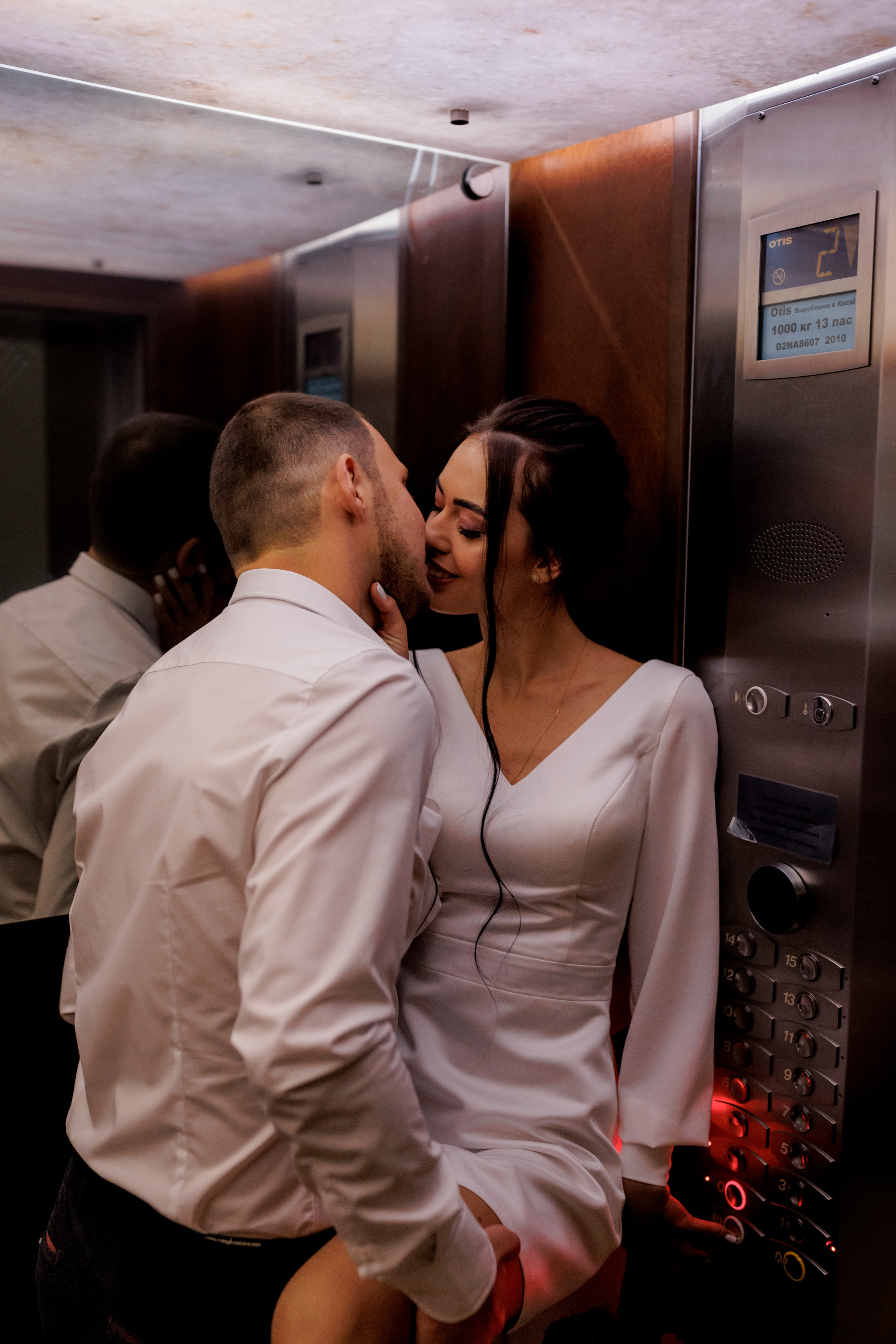 Лера и Женя. Свадебный и портретный фотограф в Запорожье Украина Elena Marshall