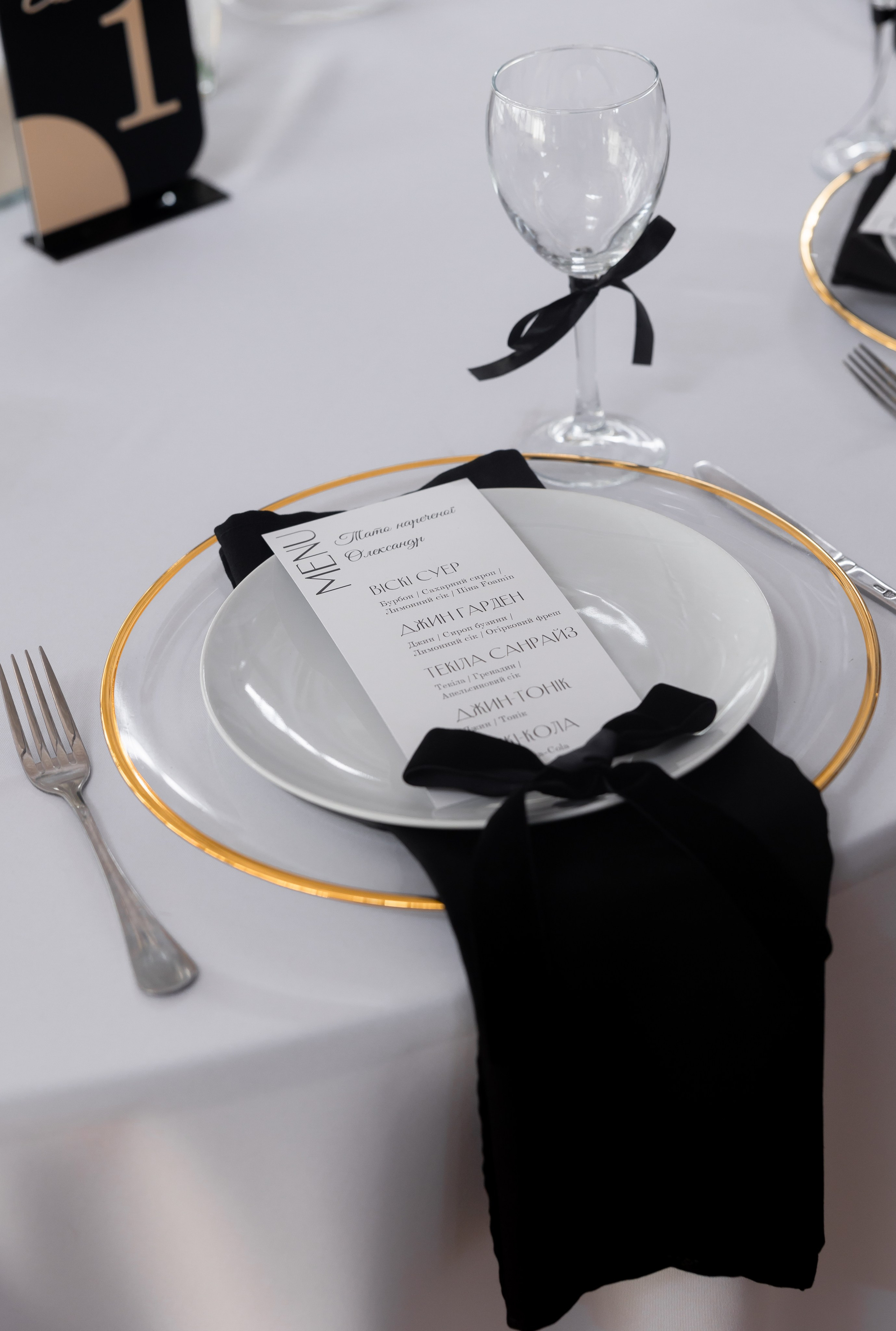 Весільна зйомка, фотосессія весілля, весільний фотограф. Свадебный и портретный фотограф в Запорожье Украина Elena Marshall