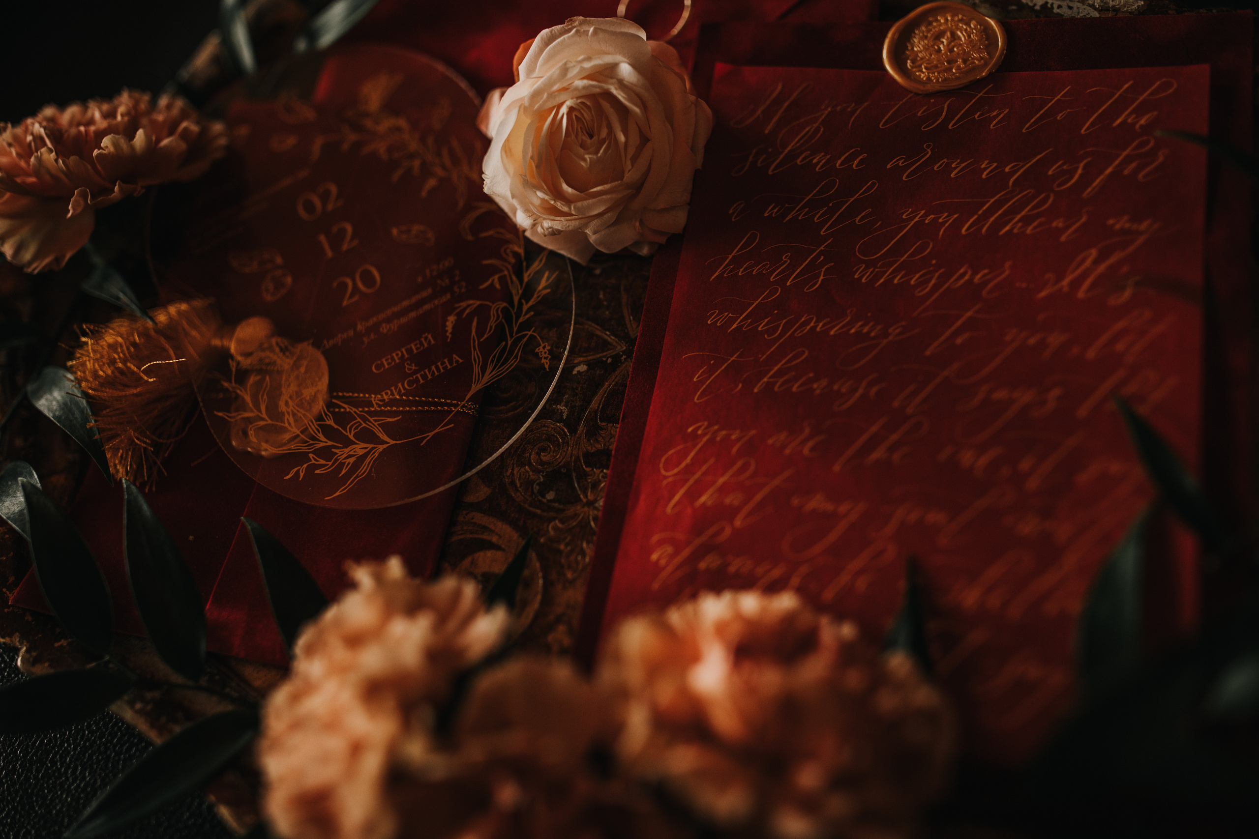 Дима и Катя. Свадебный и портретный фотограф в Запорожье Украина Elena Marshall