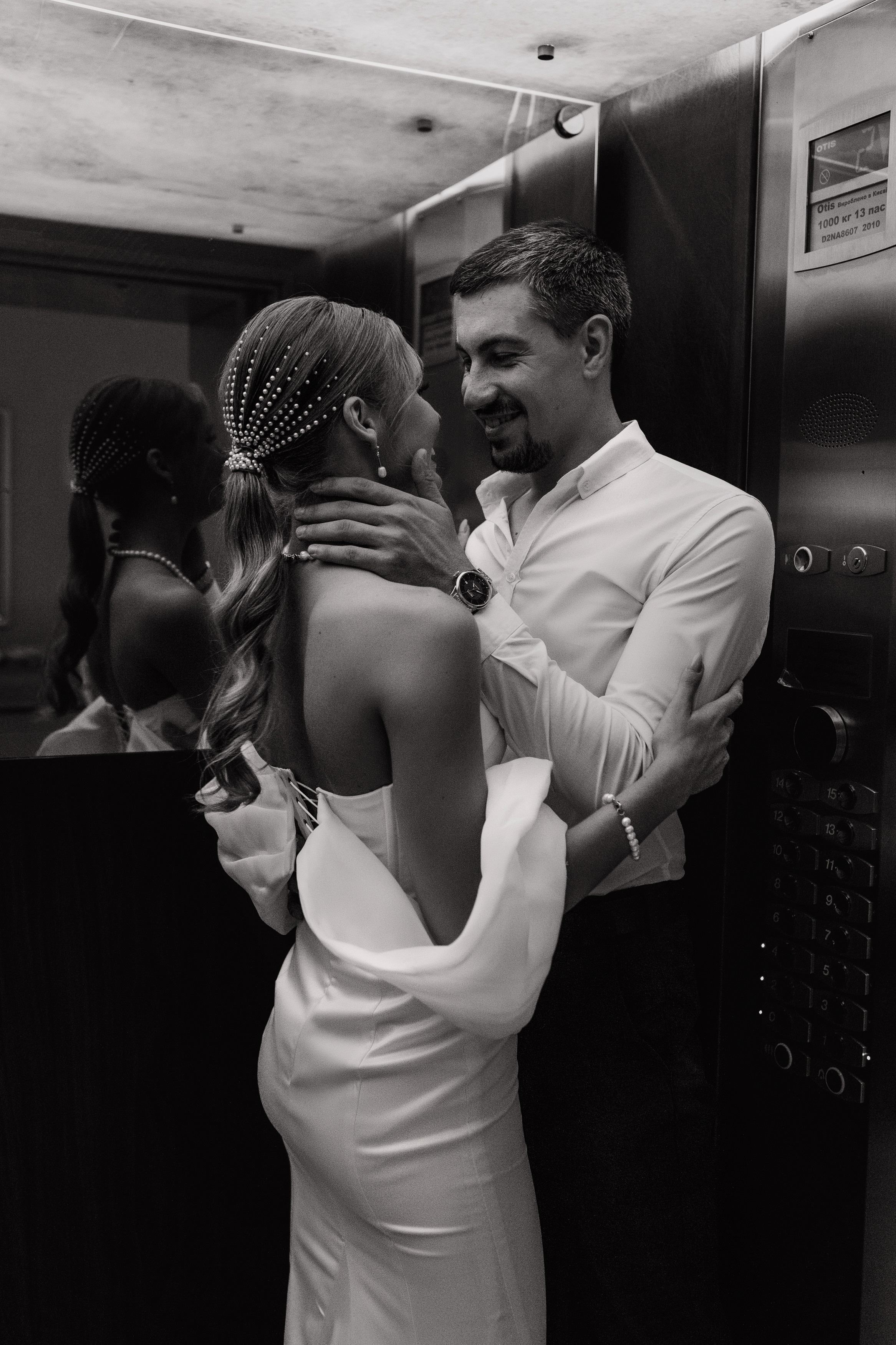 Яра и Игорь. Свадебный и портретный фотограф в Запорожье Украина Elena Marshall