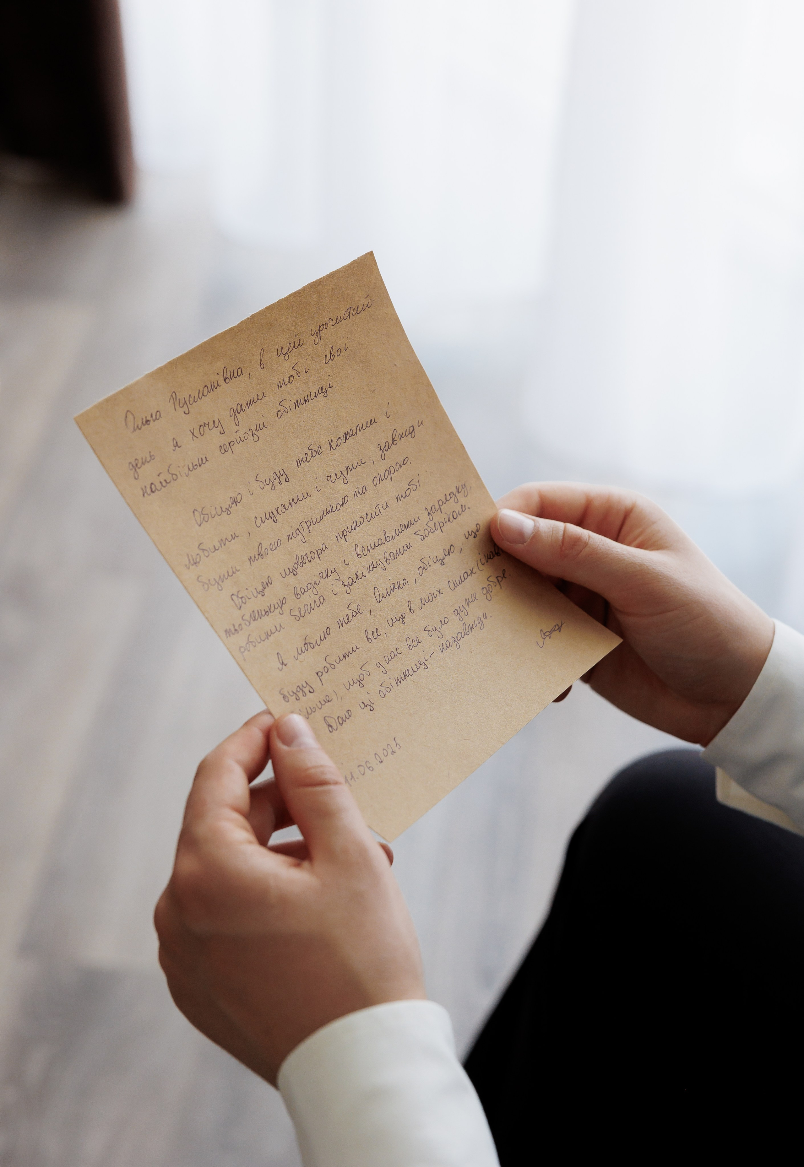 Весільний фотограф Запоріжжя — ранкові збори нареченої • Wedding photographer Kyiv elegant bridal portrait • Фотограф Дніпро. Wedding Photographer in Ukraine & Europe | Elena Marshall