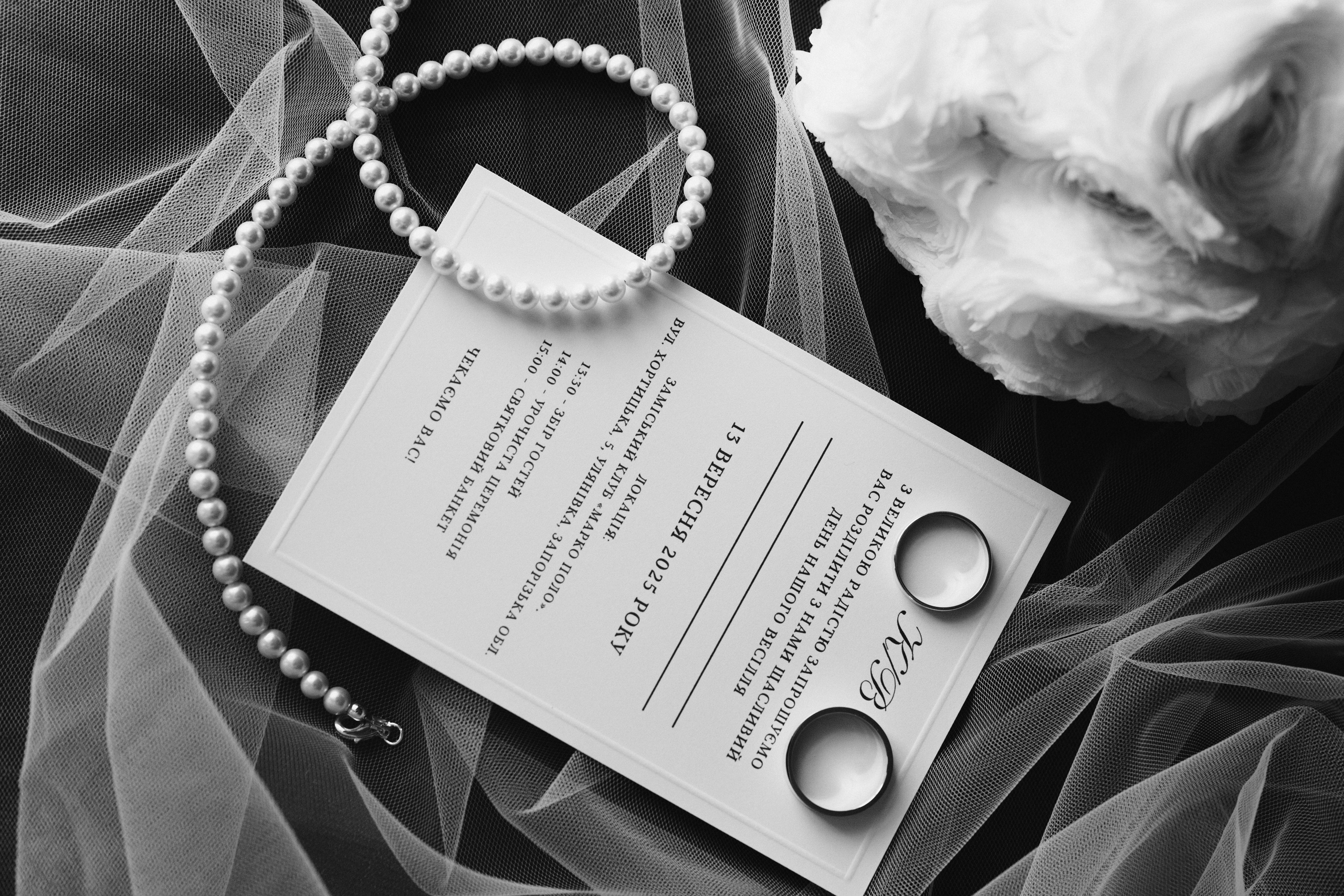 Й. Свадебный и портретный фотограф в Запорожье Украина Elena Marshall