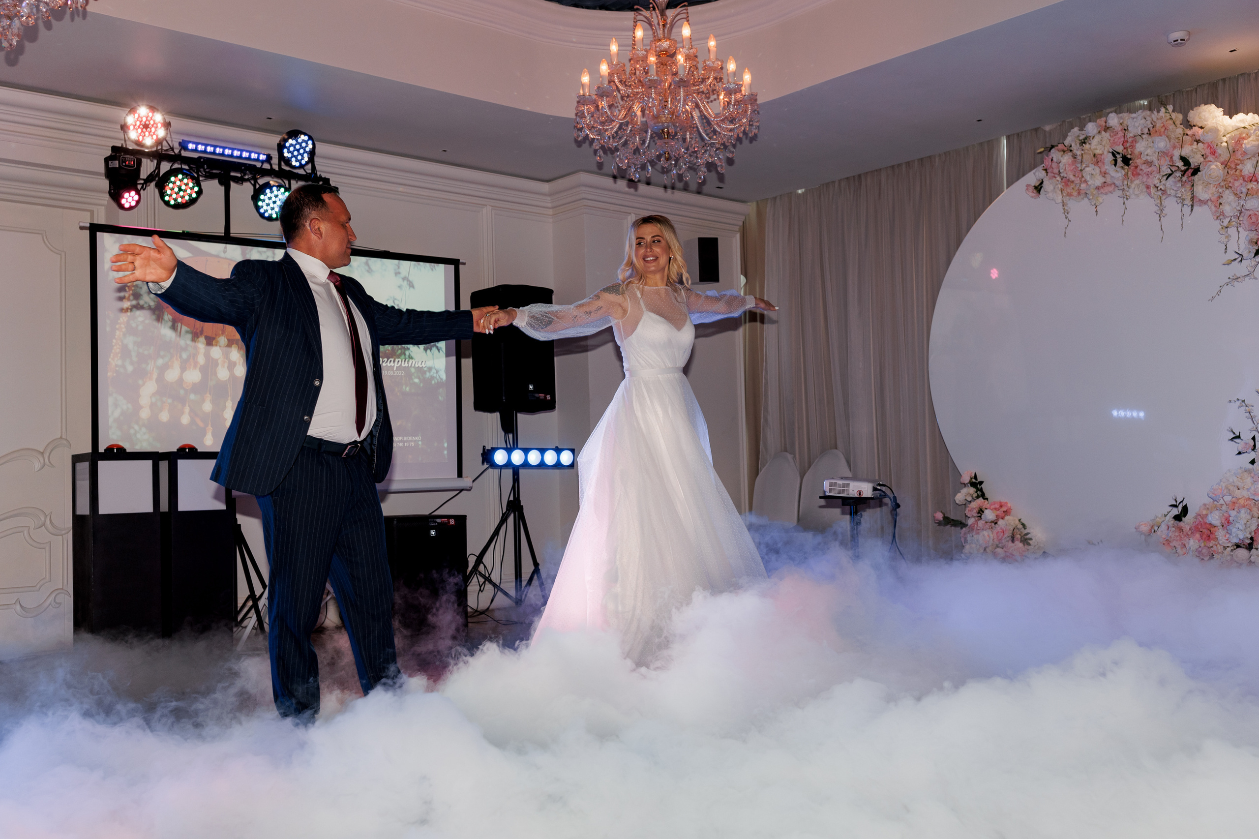 Маргарита и Василий. Свадебный и портретный фотограф в Запорожье Украина Elena Marshall