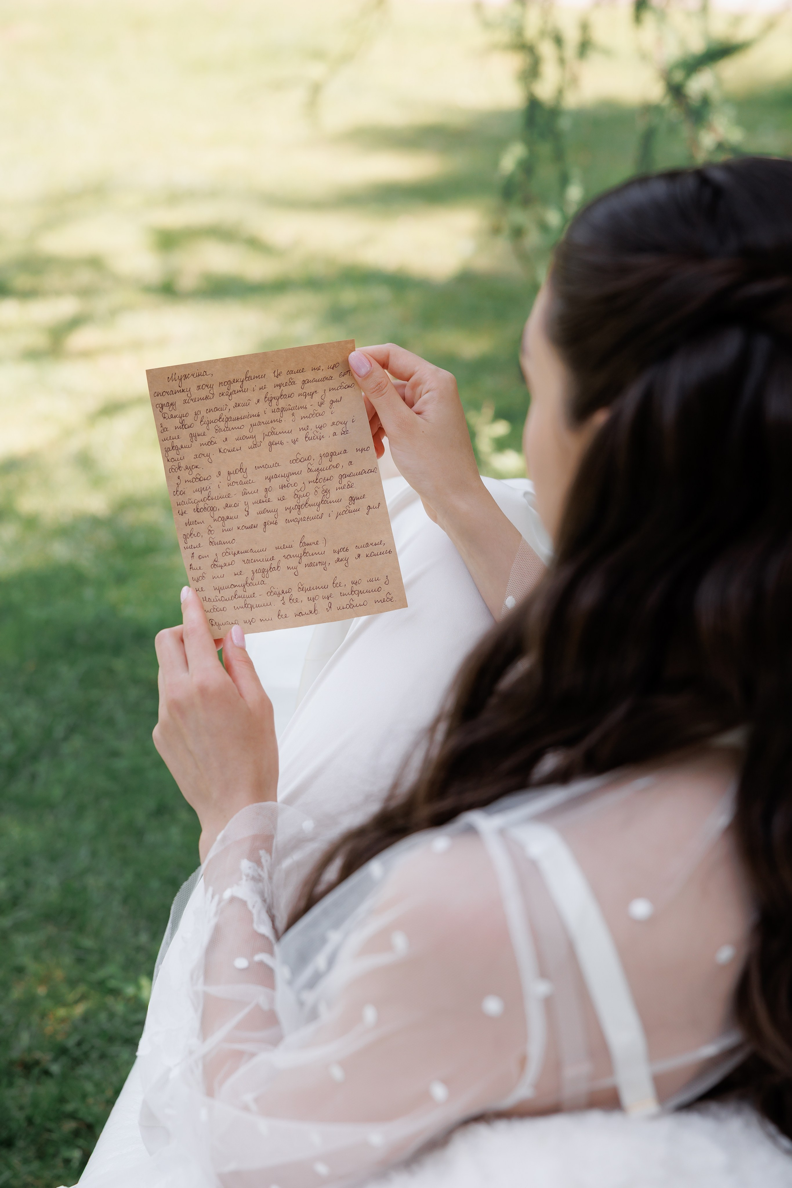 Весільний фотограф Запоріжжя — ранкові збори нареченої • Wedding photographer Kyiv elegant bridal portrait • Фотограф Дніпро. Wedding Photographer in Ukraine & Europe | Elena Marshall