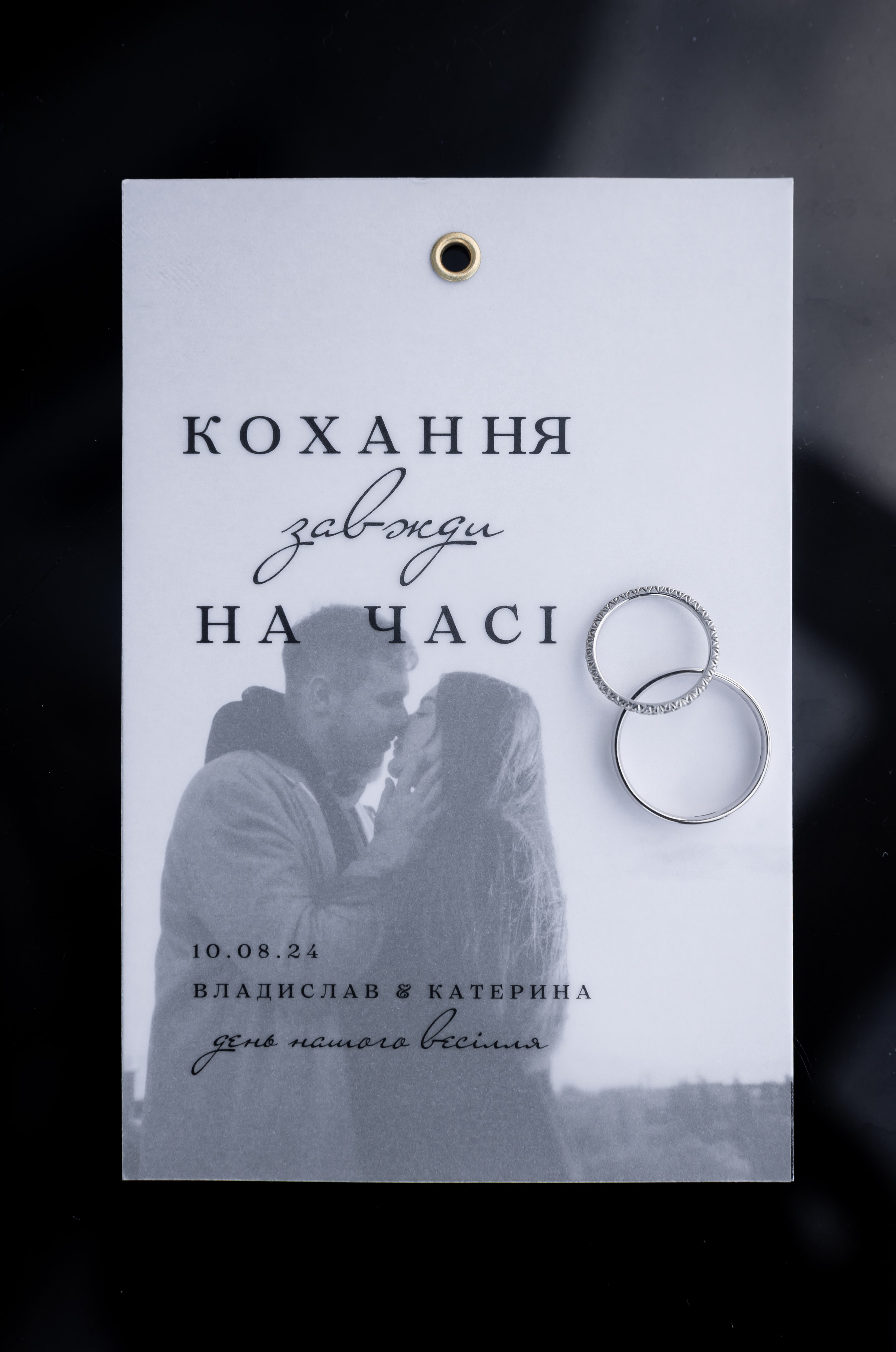 Весільна зйомка, фотосессія весілля, весільний фотограф. Свадебный и портретный фотограф в Запорожье Украина Elena Marshall