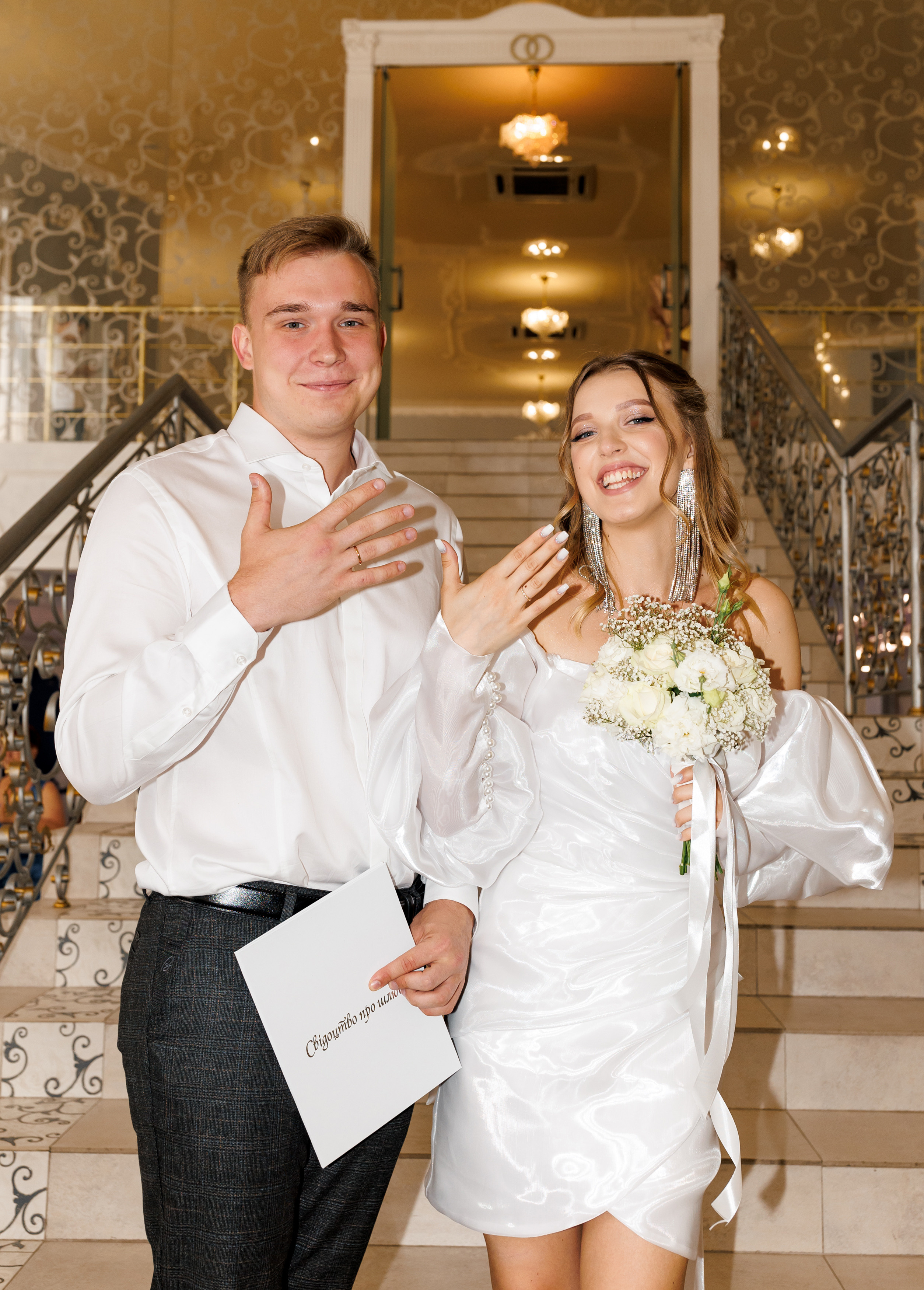 Оля и Виталий. Свадебный и портретный фотограф в Запорожье Украина Elena Marshall