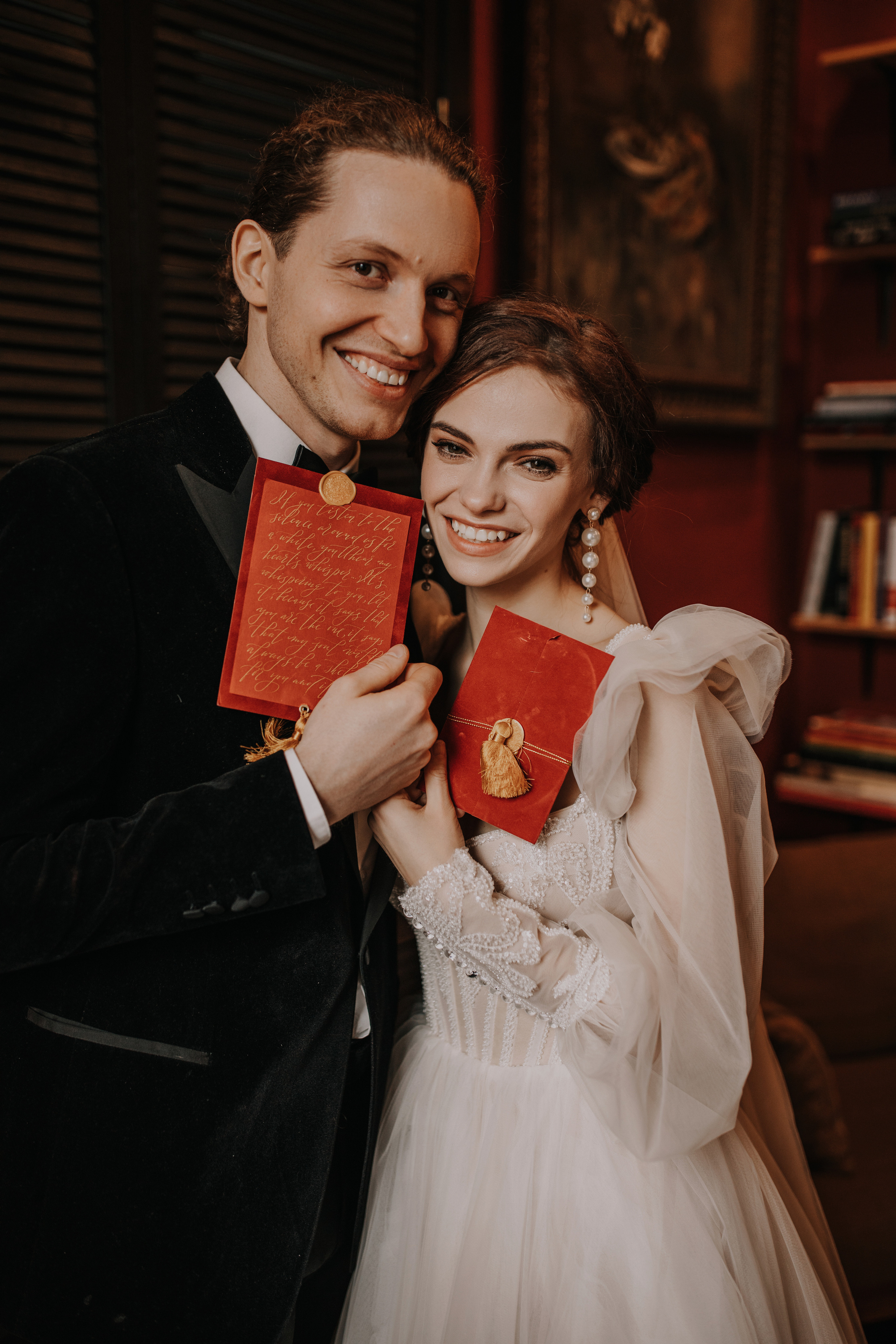 Дима и Катя. Свадебный и портретный фотограф в Запорожье Украина Elena Marshall