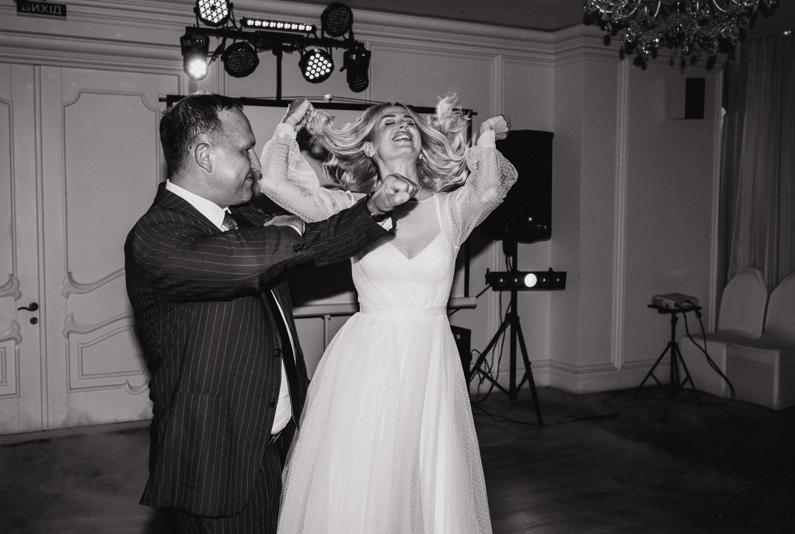 Маргарита и Василий. Свадебный и портретный фотограф в Запорожье Украина Elena Marshall