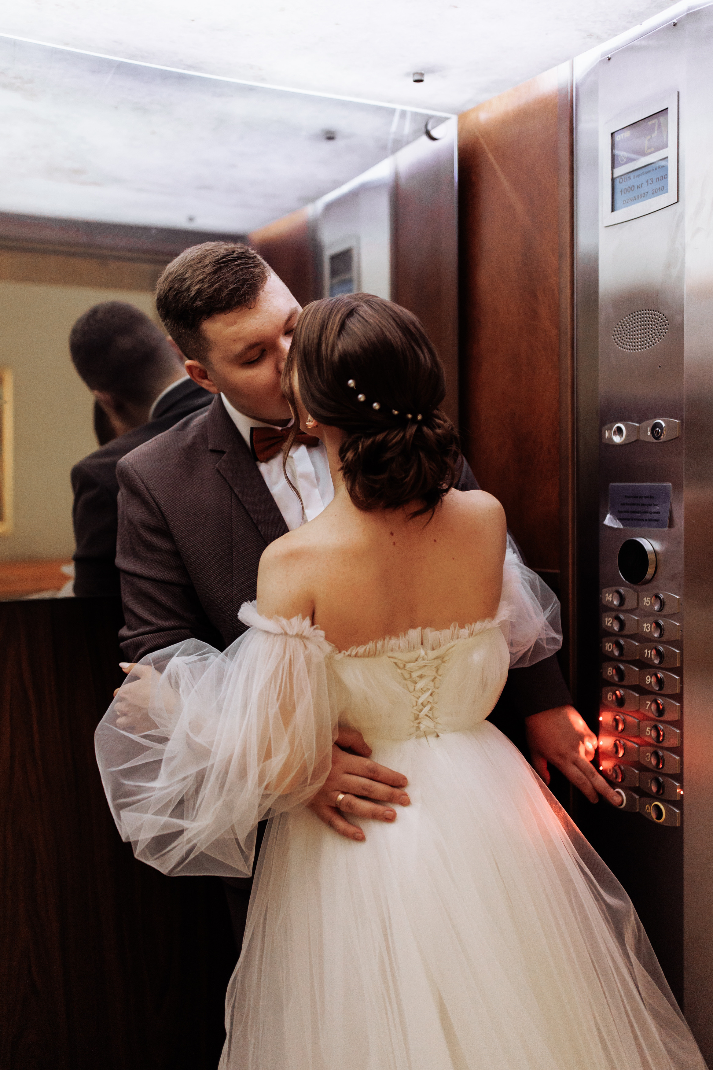 Алина и Артем. Свадебный и портретный фотограф в Запорожье Украина Elena Marshall