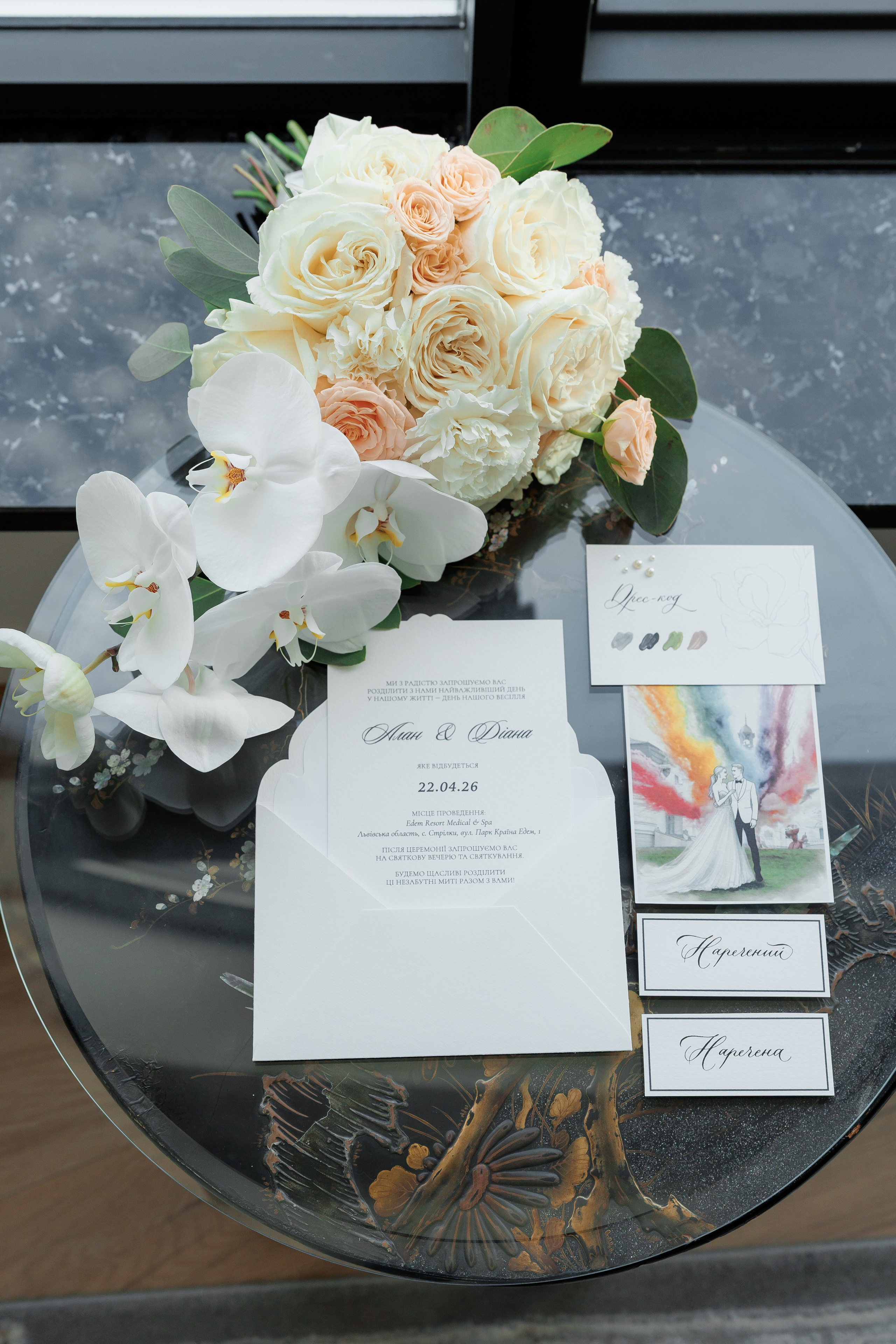 Diana & Alan. Wedding Photographer in Ukraine & Europe | Elena Marshall