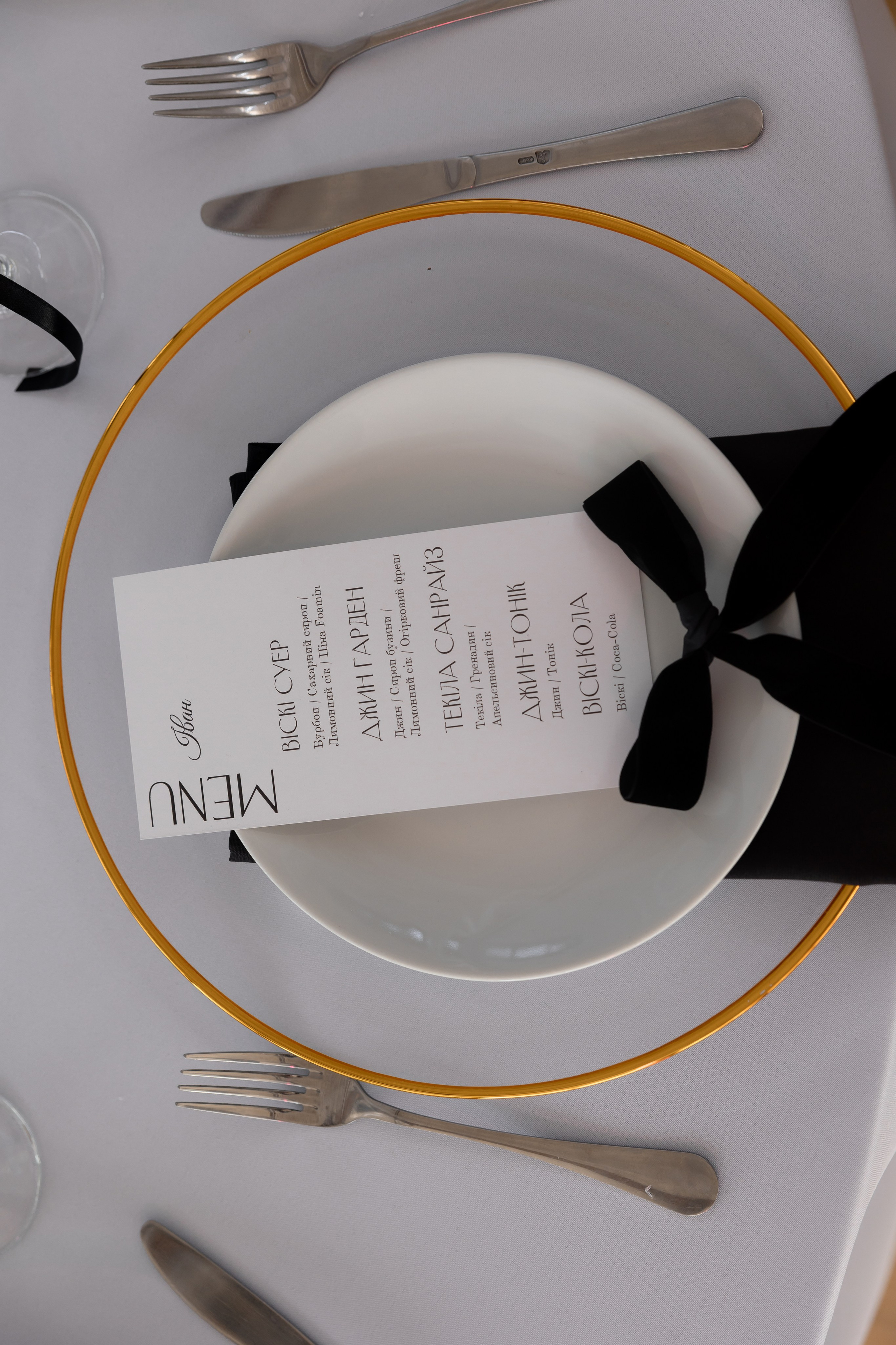 Весільна зйомка, фотосессія весілля, весільний фотограф. Свадебный и портретный фотограф в Запорожье Украина Elena Marshall