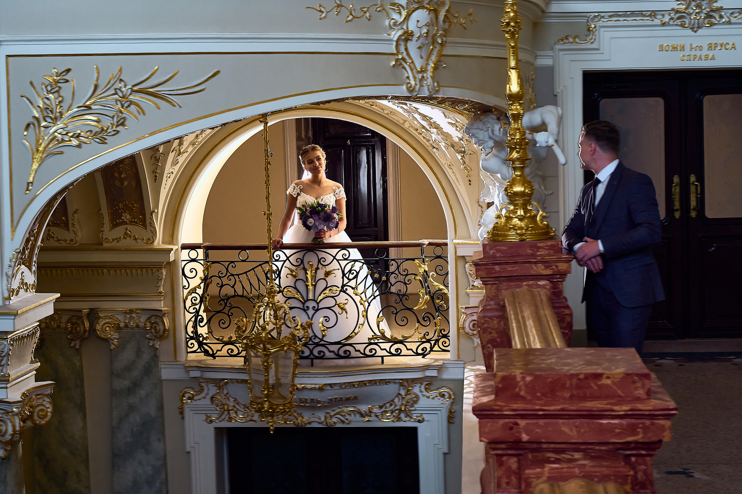 Александр & Александра. Свадебный фотограф в Одессе