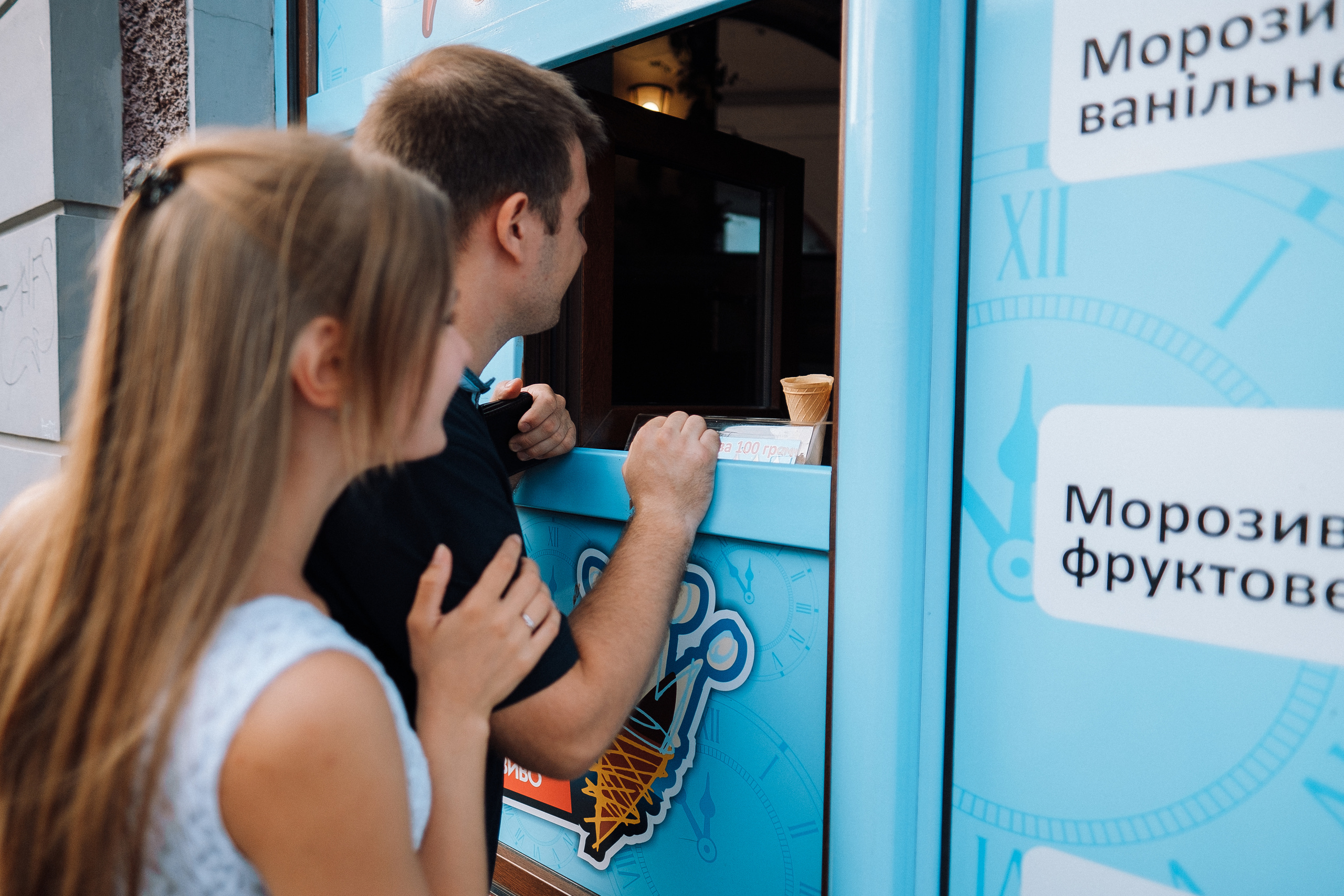 Roma & Sasha Kyiv. Ivan Skufinsky — wedding and family photographer in Vancouver