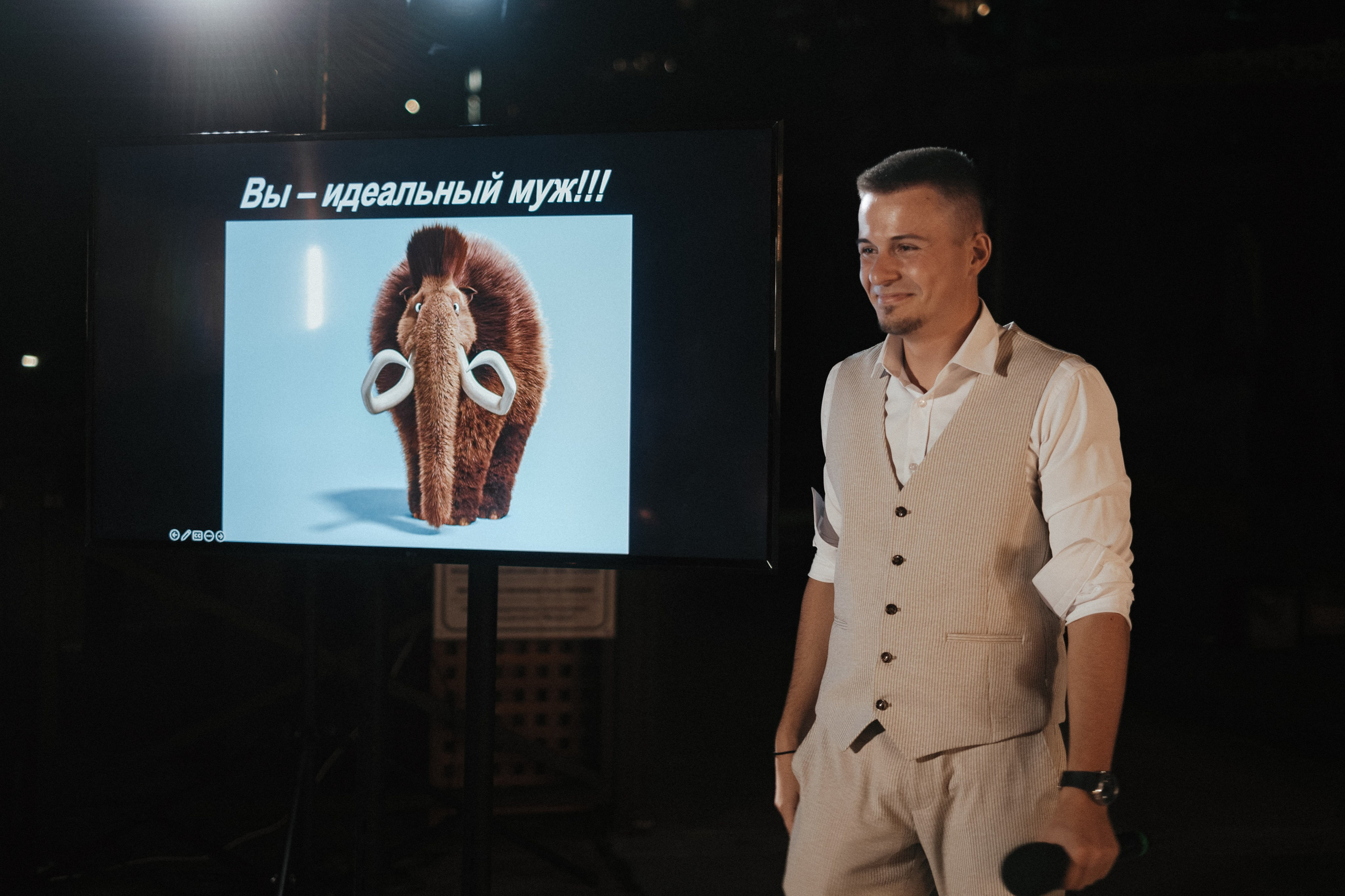 Evgeniy & Daria. Ivan Skufinsky — wedding and family photographer in Vancouver