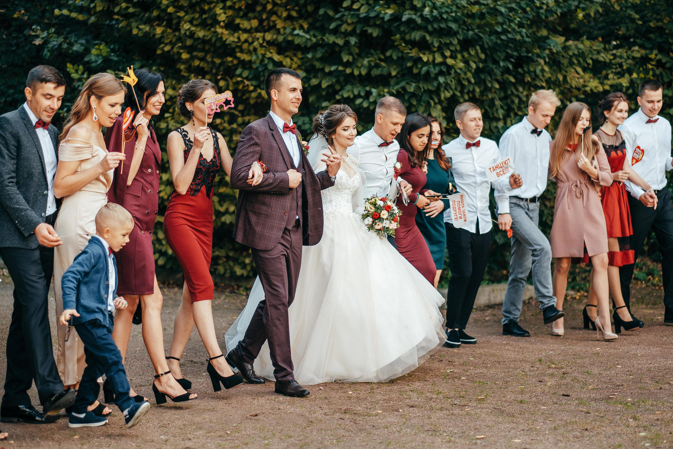 Сергей+Мария 23.09.2018. Ivan Skufinsky — wedding and family photographer in Vancouver