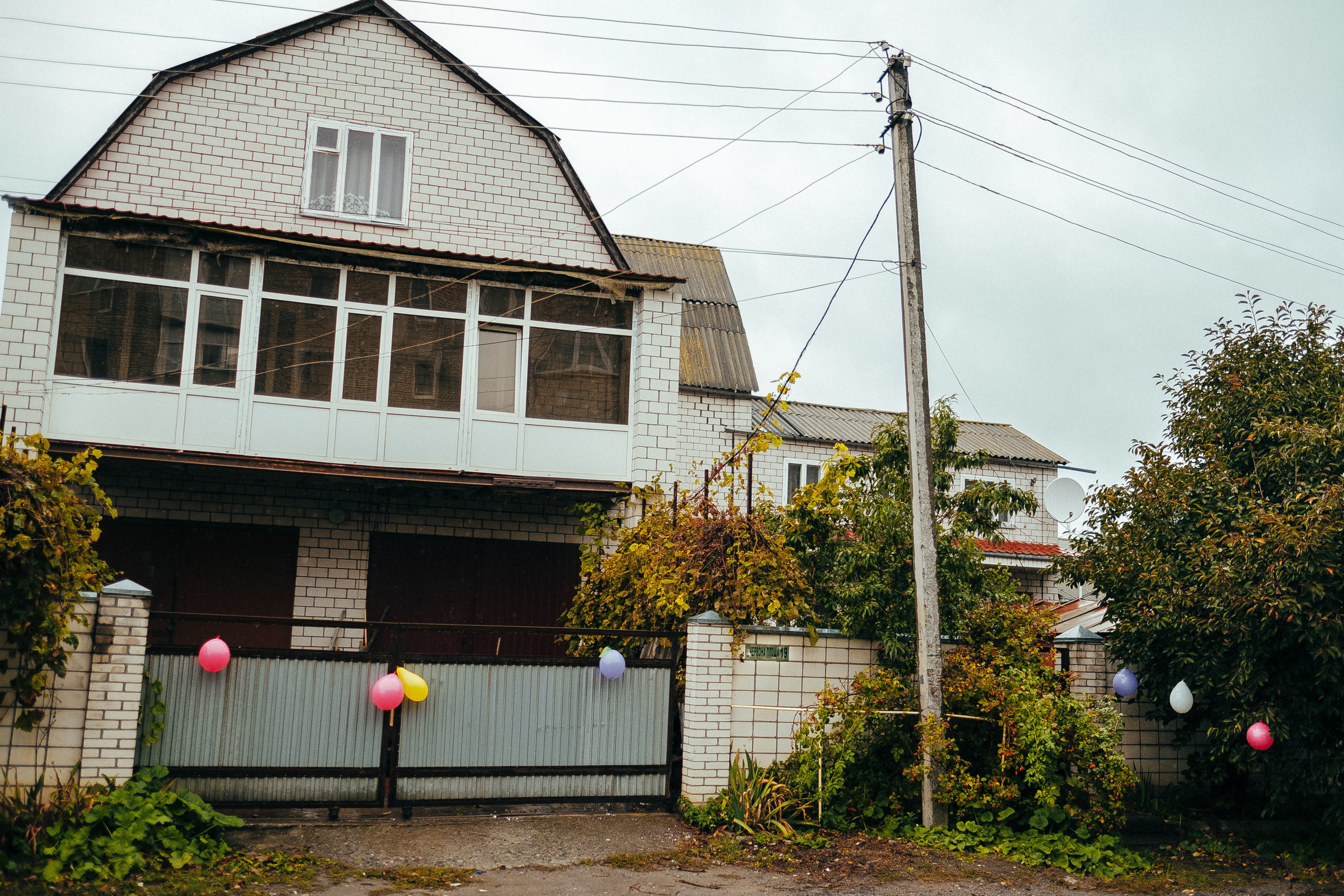 29.09.2018 Wedding Story. Ivan Skufinsky — wedding and family photographer in Vancouver
