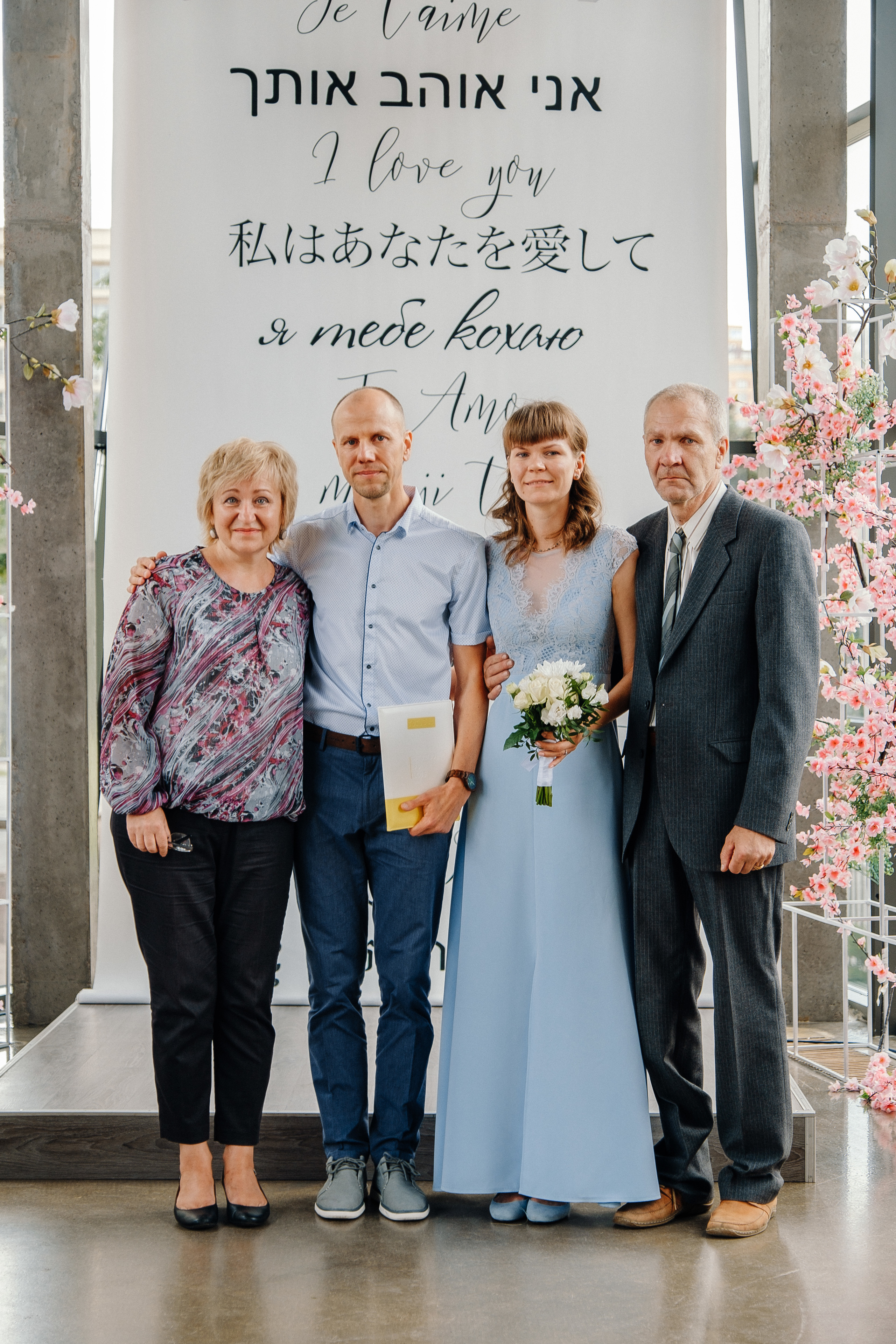 СВАДЬБА 04.07.19 Андрей+Катя. Ivan Skufinsky — wedding and family photographer in Vancouver