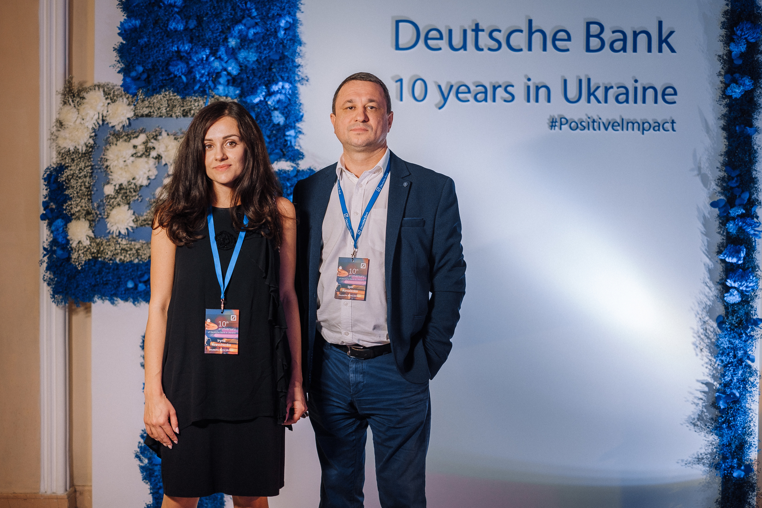 Deutsche Bank 10 years in Ukraine. Ivan Skufinsky — wedding and family photographer in Vancouver