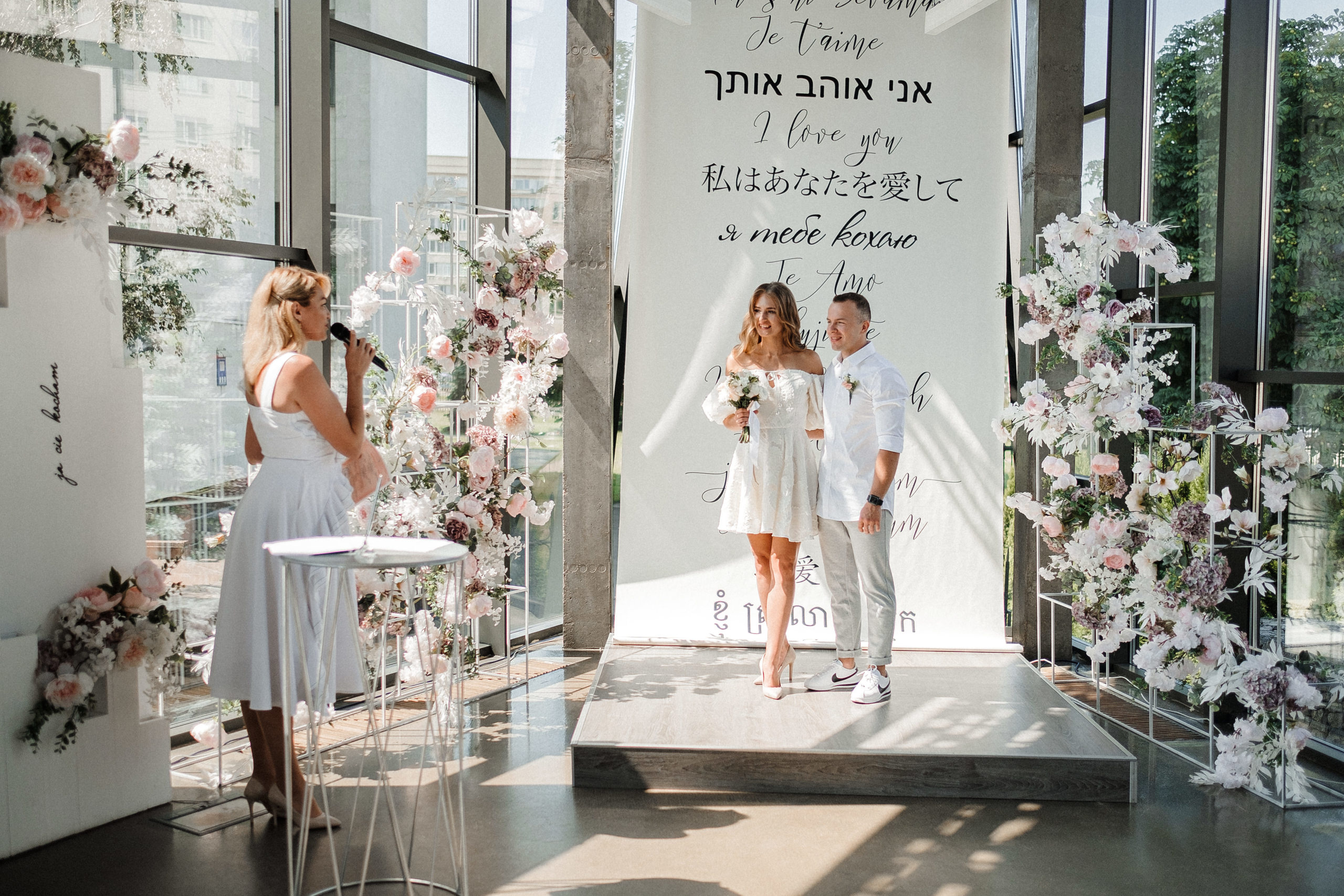 Sergey & Julia. Ivan Skufinsky — wedding and family photographer in Vancouver