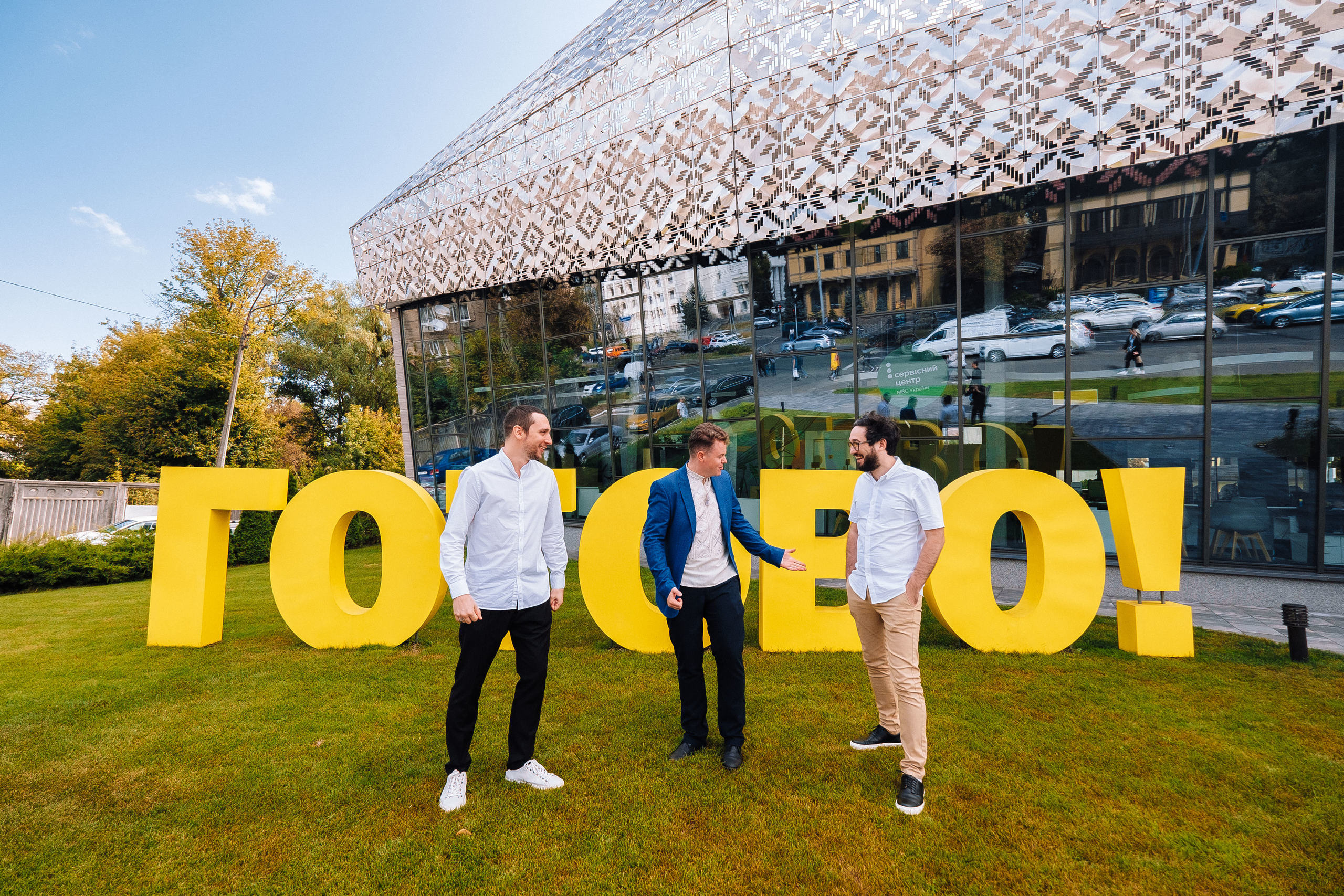 6.09.2019 ВЕРА+АРТЕМ. Ivan Skufinsky — wedding and family photographer in Vancouver