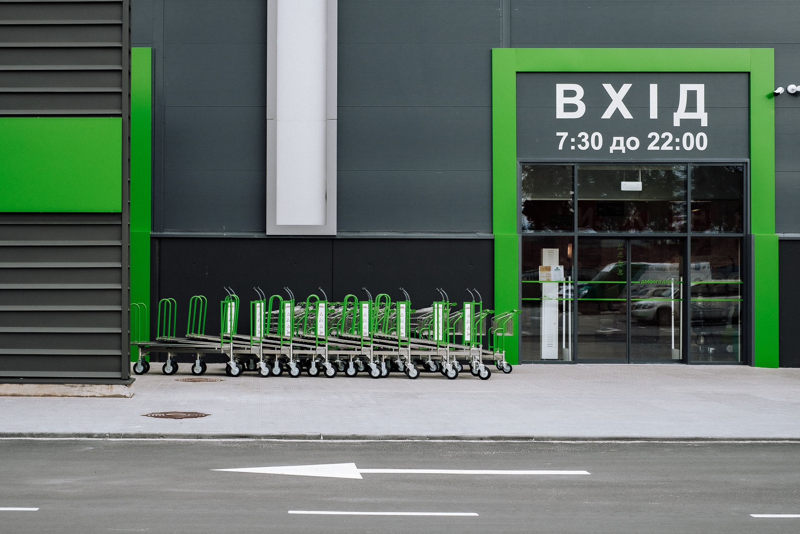 Retroville интерьер экстерьер. Ivan Skufinsky — wedding and family photographer in Vancouver