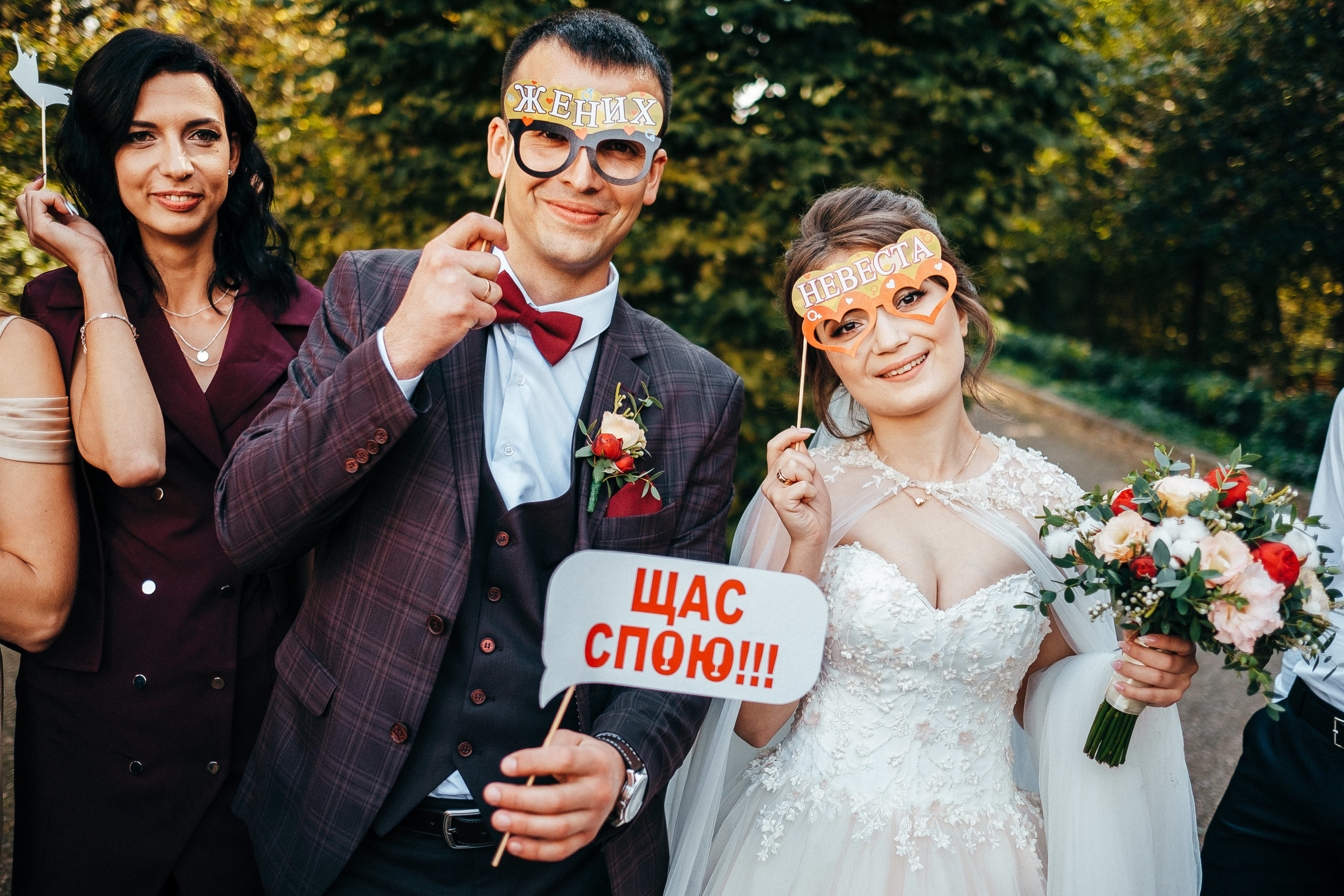 Сергей+Мария 23.09.2018. Ivan Skufinsky — wedding and family photographer in Vancouver