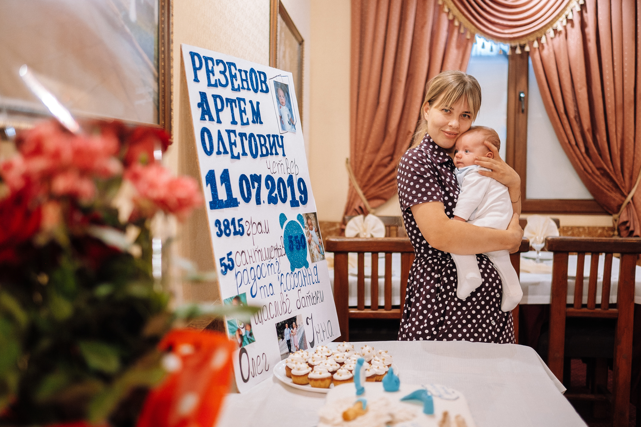 Хрестини Артьома. Ivan Skufinsky — wedding and family photographer in Vancouver