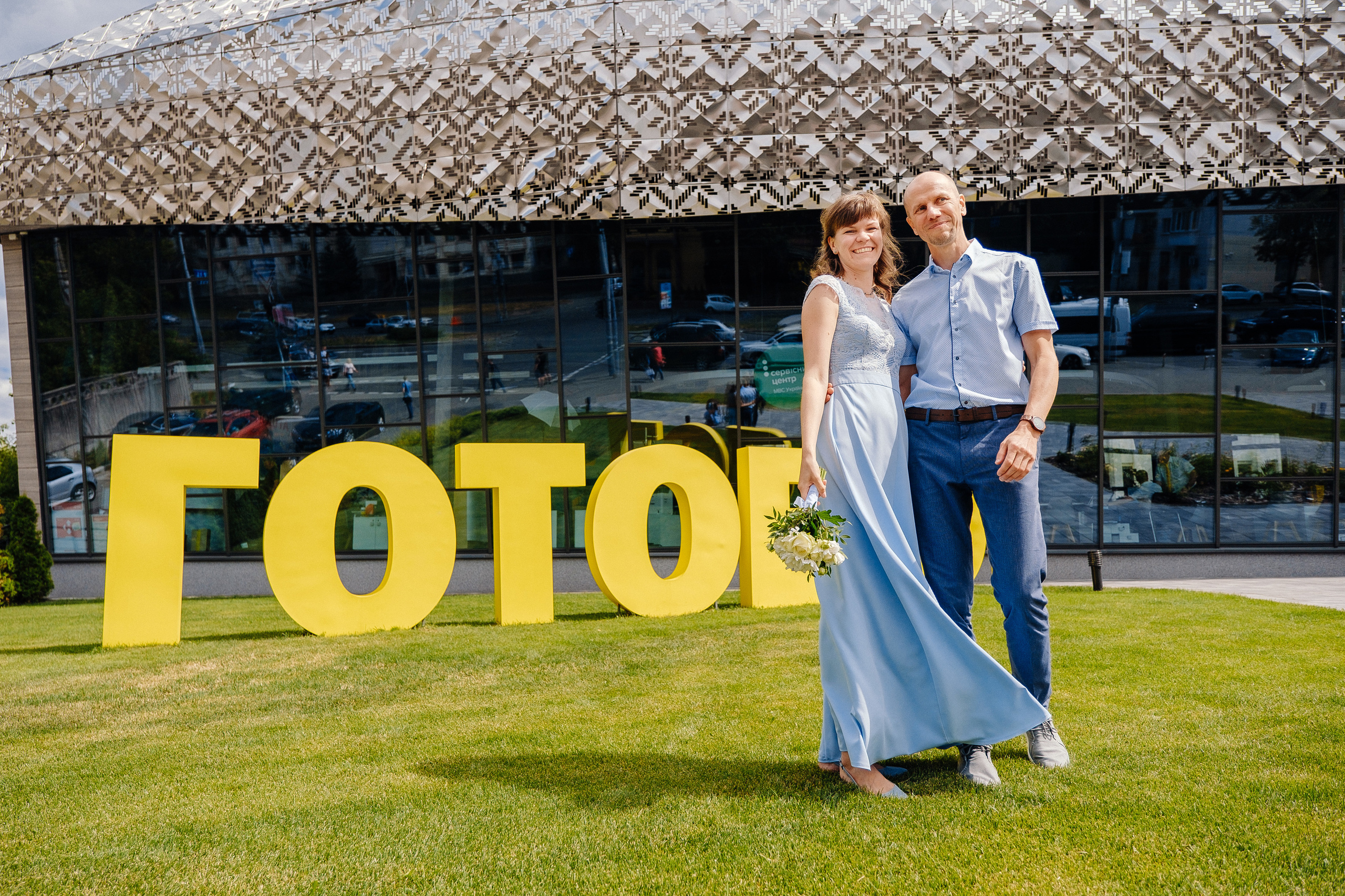 СВАДЬБА 04.07.19 Андрей+Катя. Ivan Skufinsky — wedding and family photographer in Vancouver