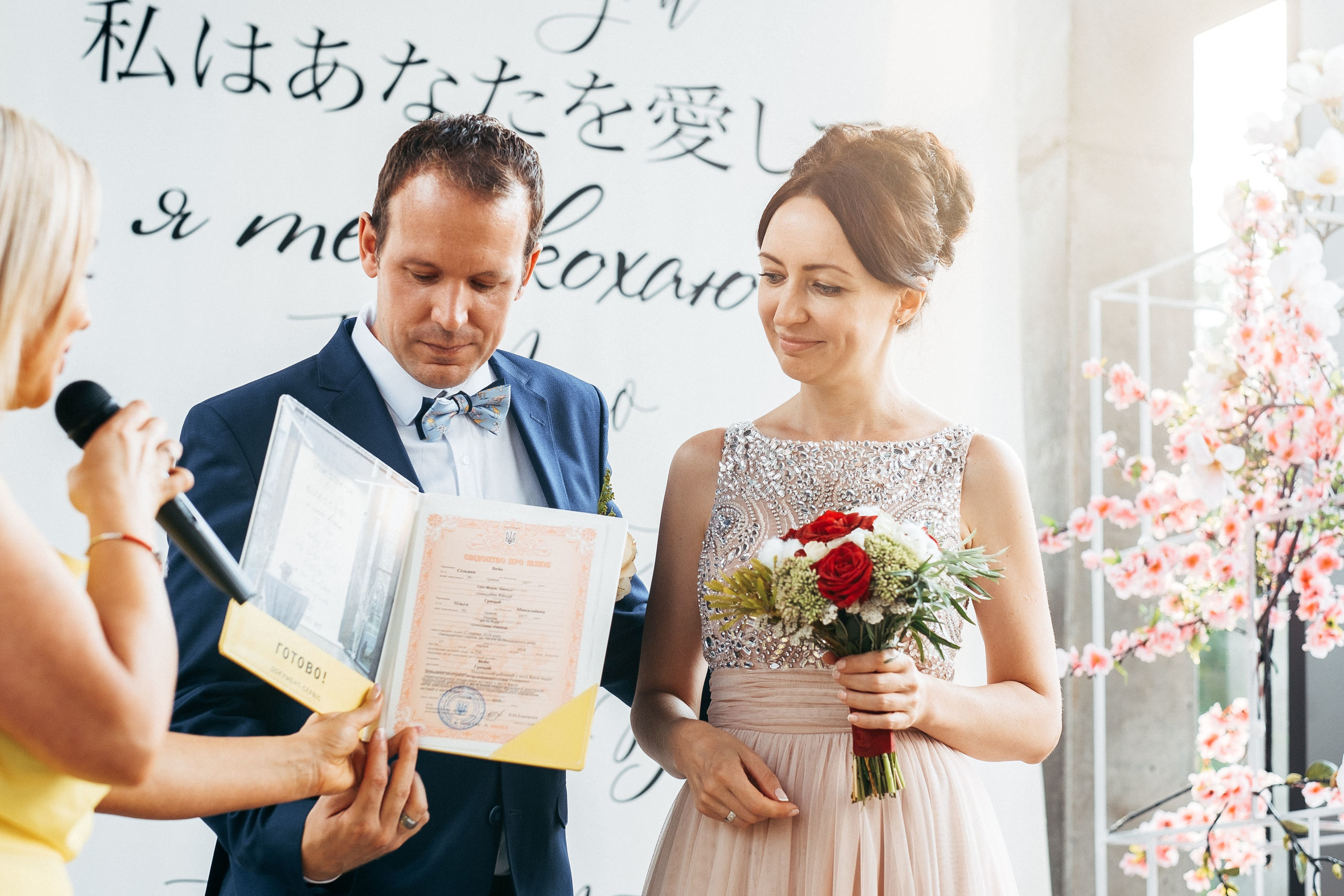 Silven+Olga Киев 17.08.2018. Ivan Skufinsky — wedding and family photographer in Vancouver