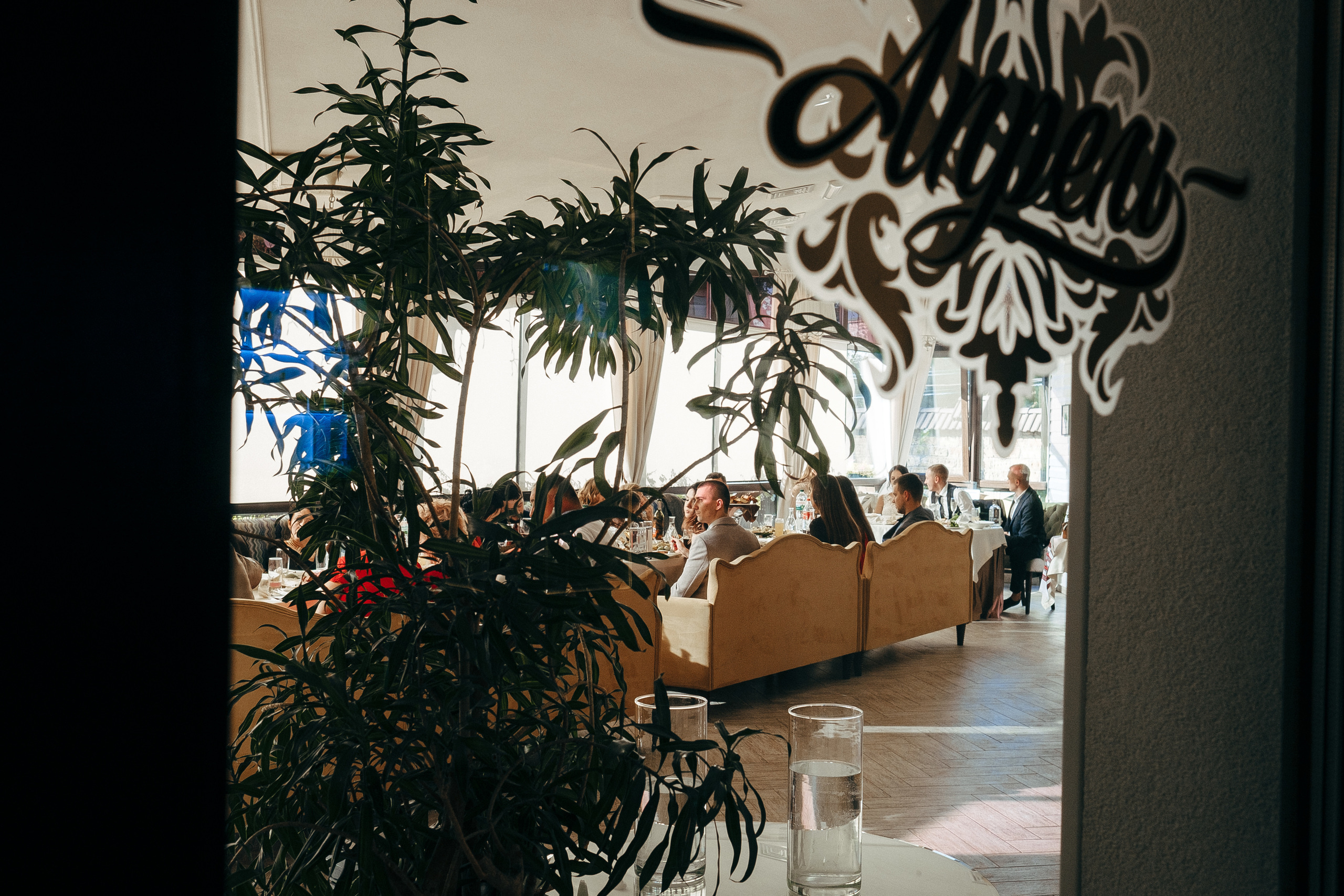 6.10.2018. Ivan Skufinsky — wedding and family photographer in Vancouver