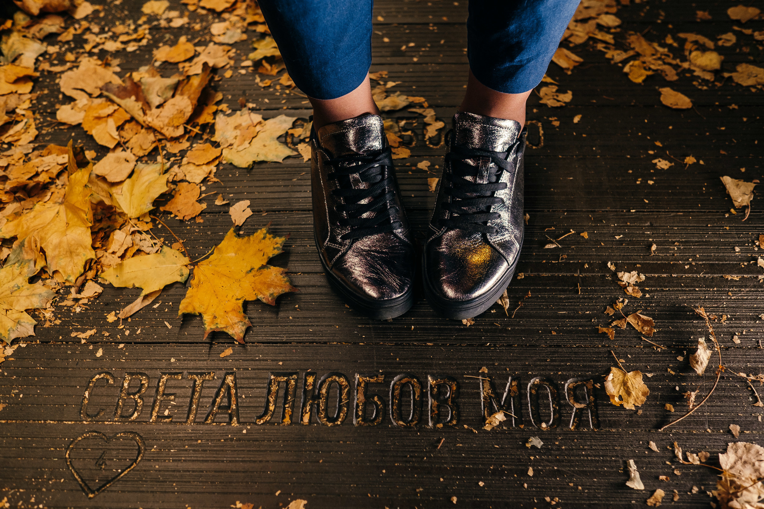 SVETLANA 18.10.2018. Ivan Skufinsky — wedding and family photographer in Vancouver