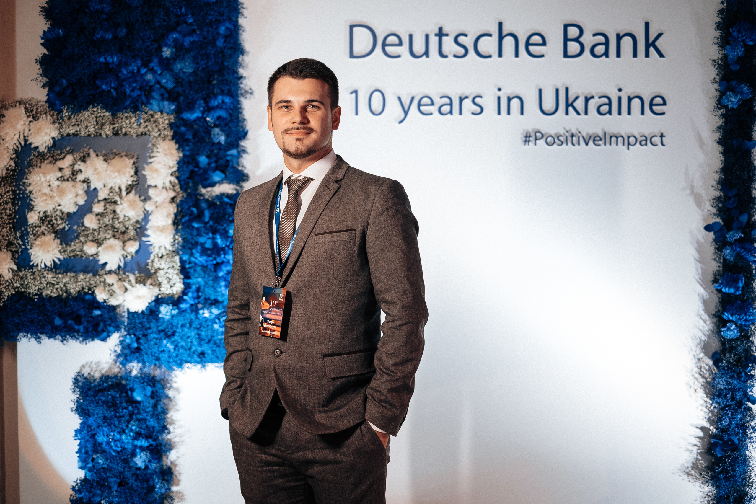 Deutsche Bank 10 years in Ukraine. Ivan Skufinsky — wedding and family photographer in Vancouver