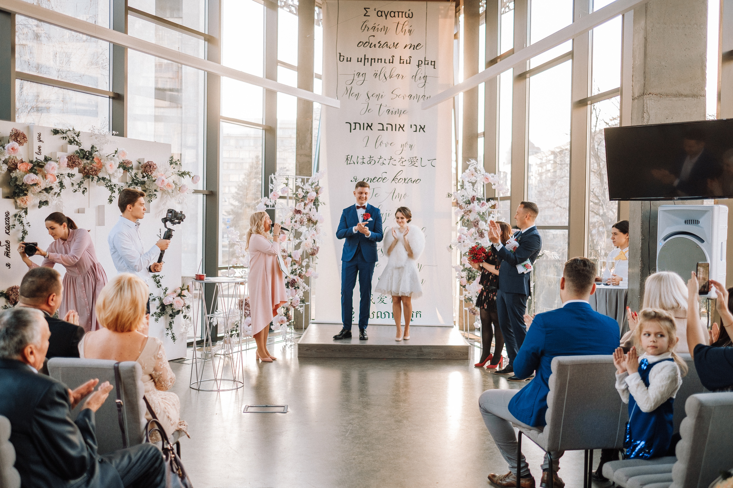 Alexandr+Anastasia 24.11.2019 WeddingStory. Ivan Skufinsky — wedding and family photographer in Vancouver