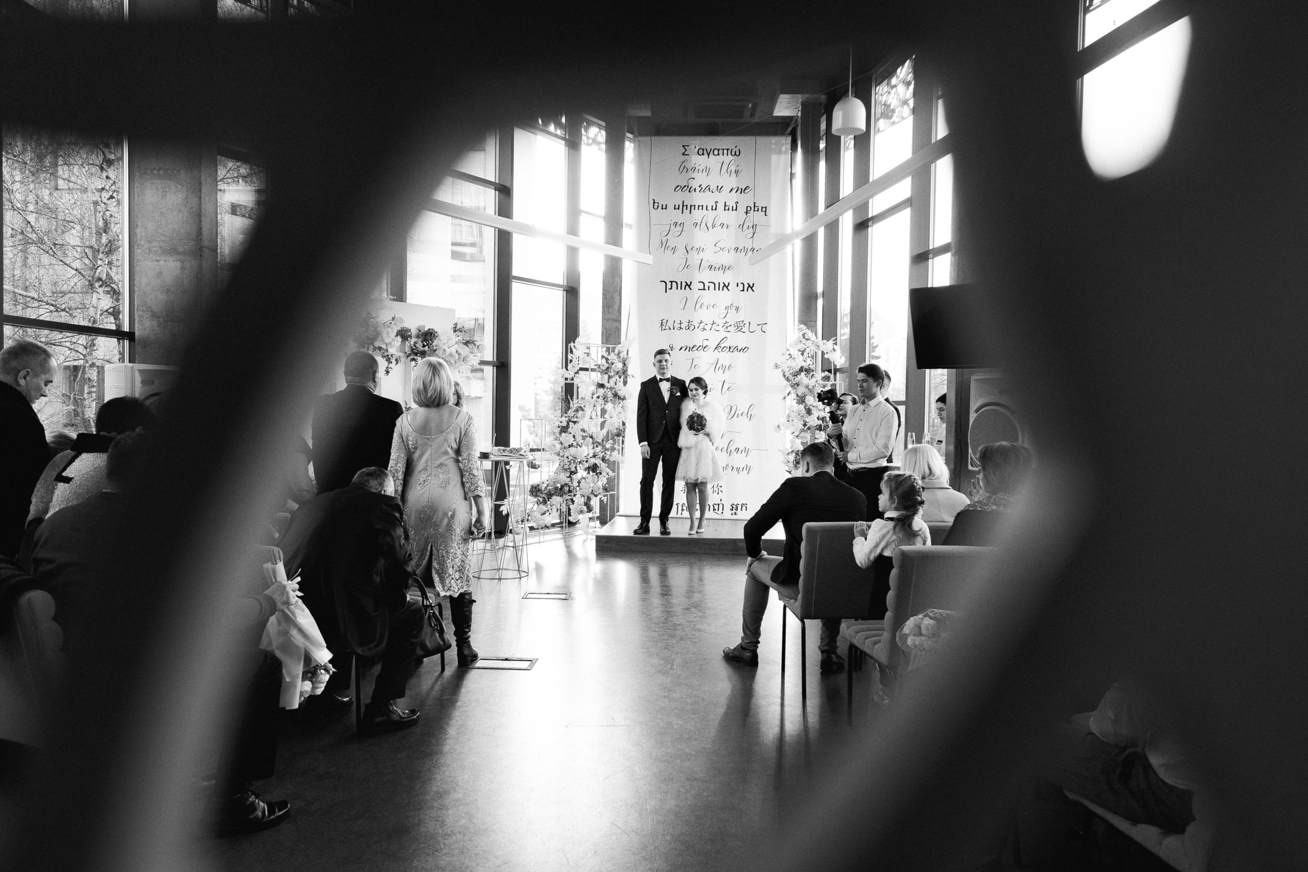 Alexandr+Anastasia 24.11.2019 WeddingStory. Ivan Skufinsky — wedding and family photographer in Vancouver