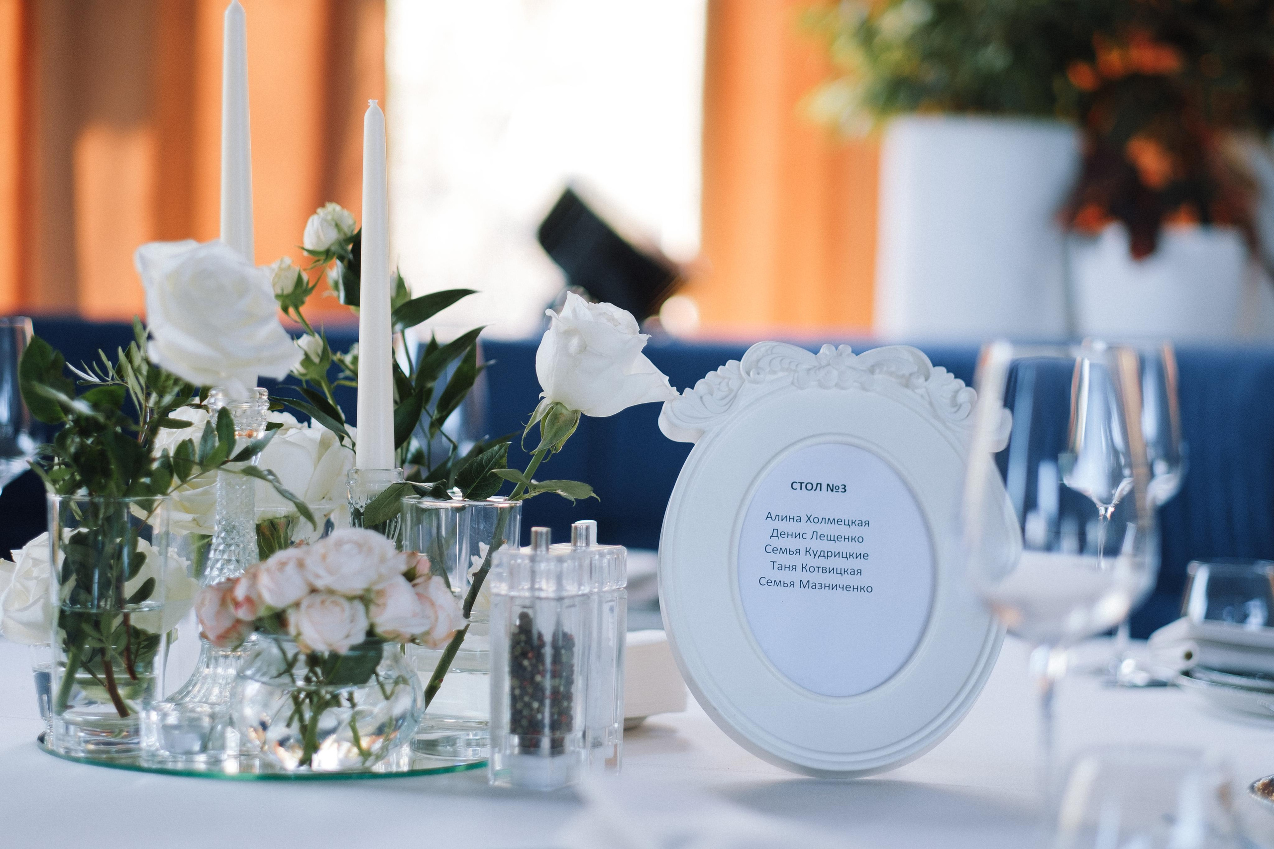 Wedding photographer in Vancouver BC. Весільний фотограф у Ванкувер. Ivan Skufinsky — wedding and family photographer in Vancouver