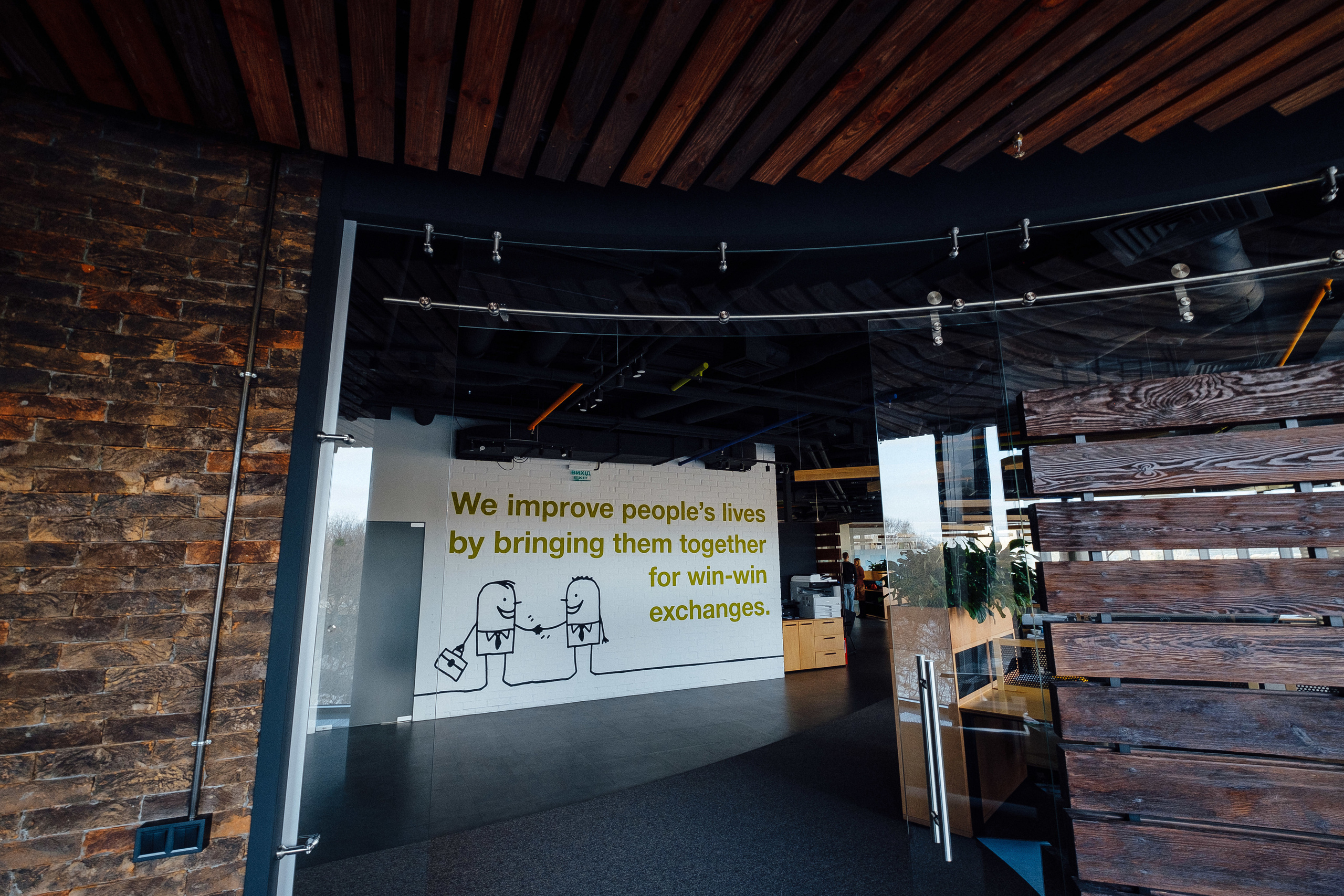 Фотоэкскурсия в компанию OLX. Ivan Skufinsky — wedding and family photographer in Vancouver