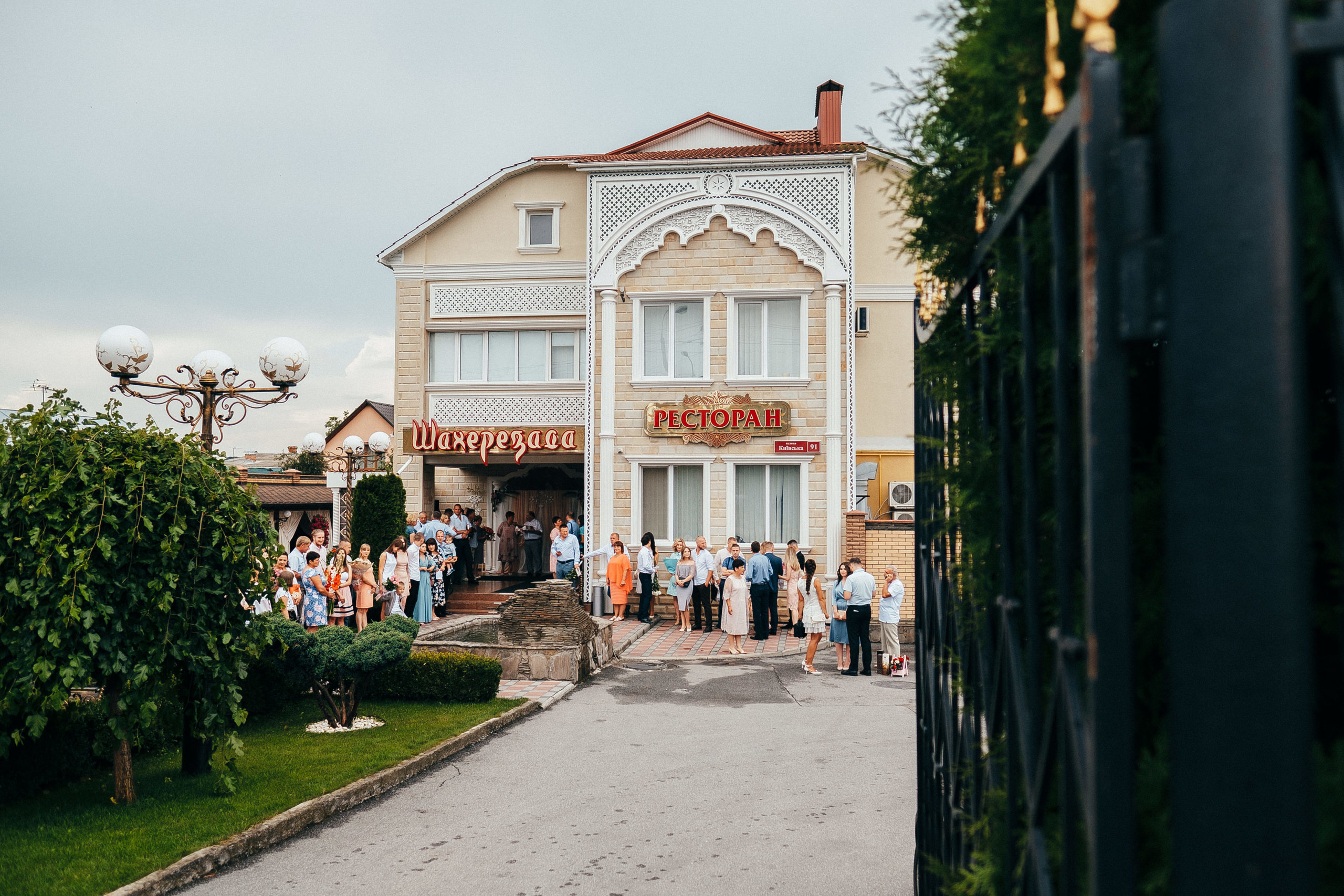 Евгений+Виктория 21.07.2018. Ivan Skufinsky — wedding and family photographer in Vancouver