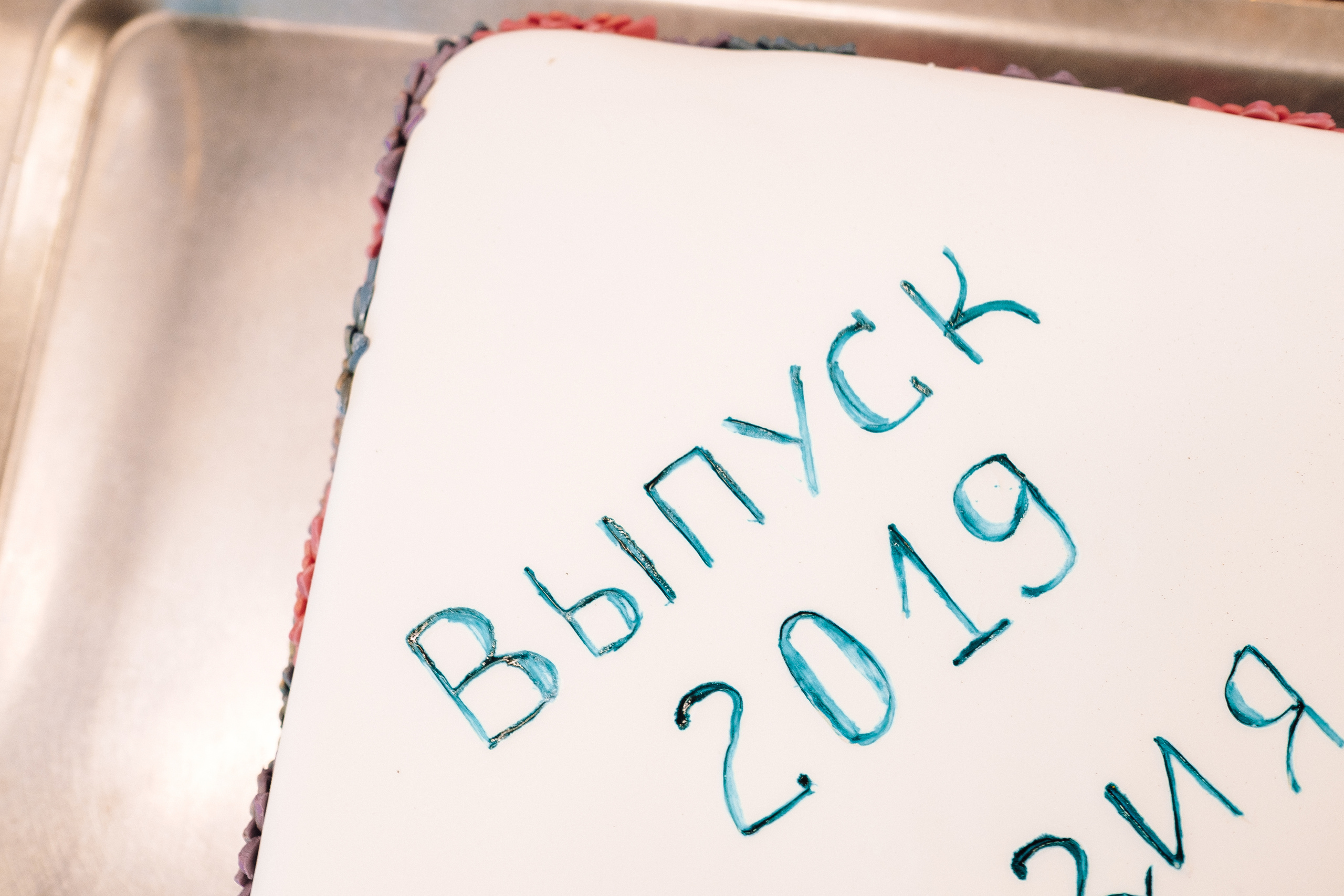 Выпускной 153 Гимназия. Ivan Skufinsky — wedding and family photographer in Vancouver