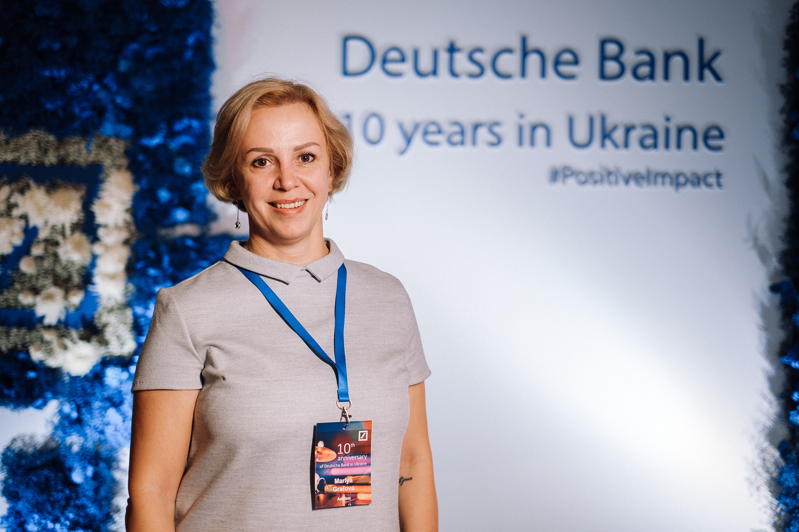 Deutsche Bank 10 years in Ukraine. Ivan Skufinsky — wedding and family photographer in Vancouver