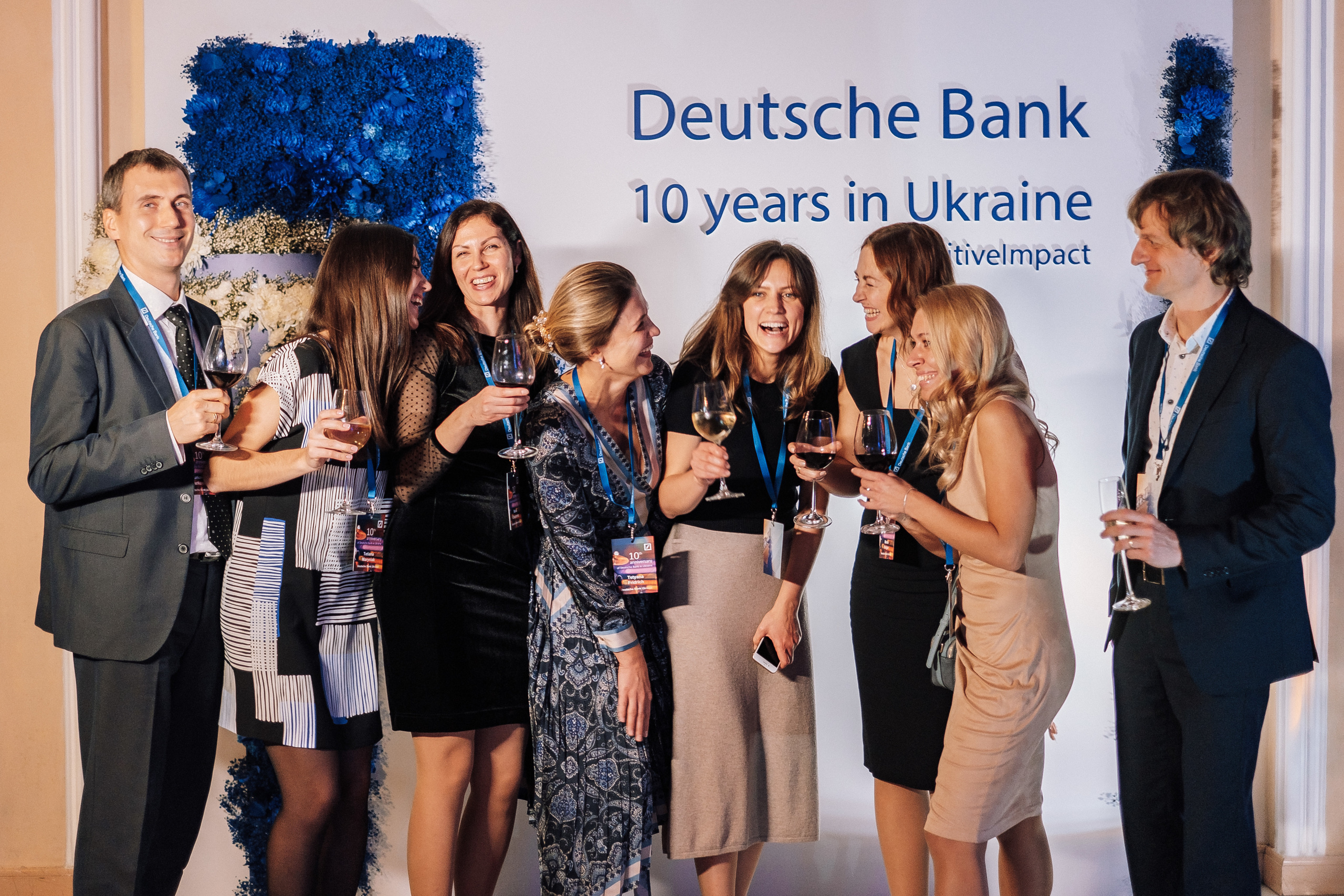 Deutsche Bank 10 years in Ukraine. Ivan Skufinsky — wedding and family photographer in Vancouver
