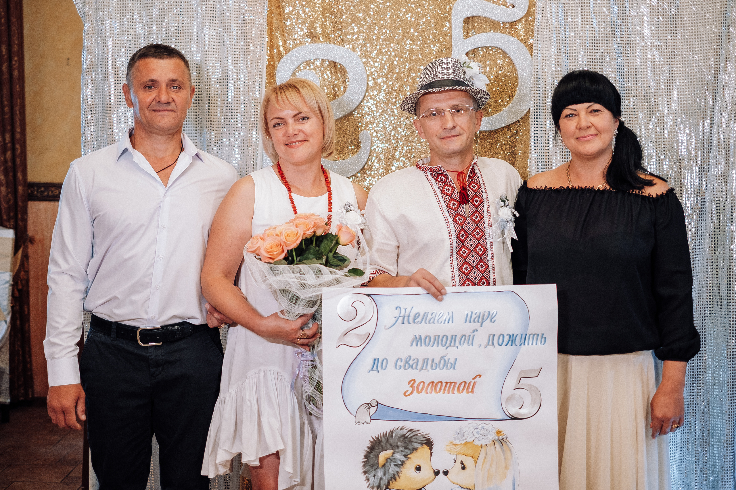 25 років разом. Ivan Skufinsky — wedding and family photographer in Vancouver