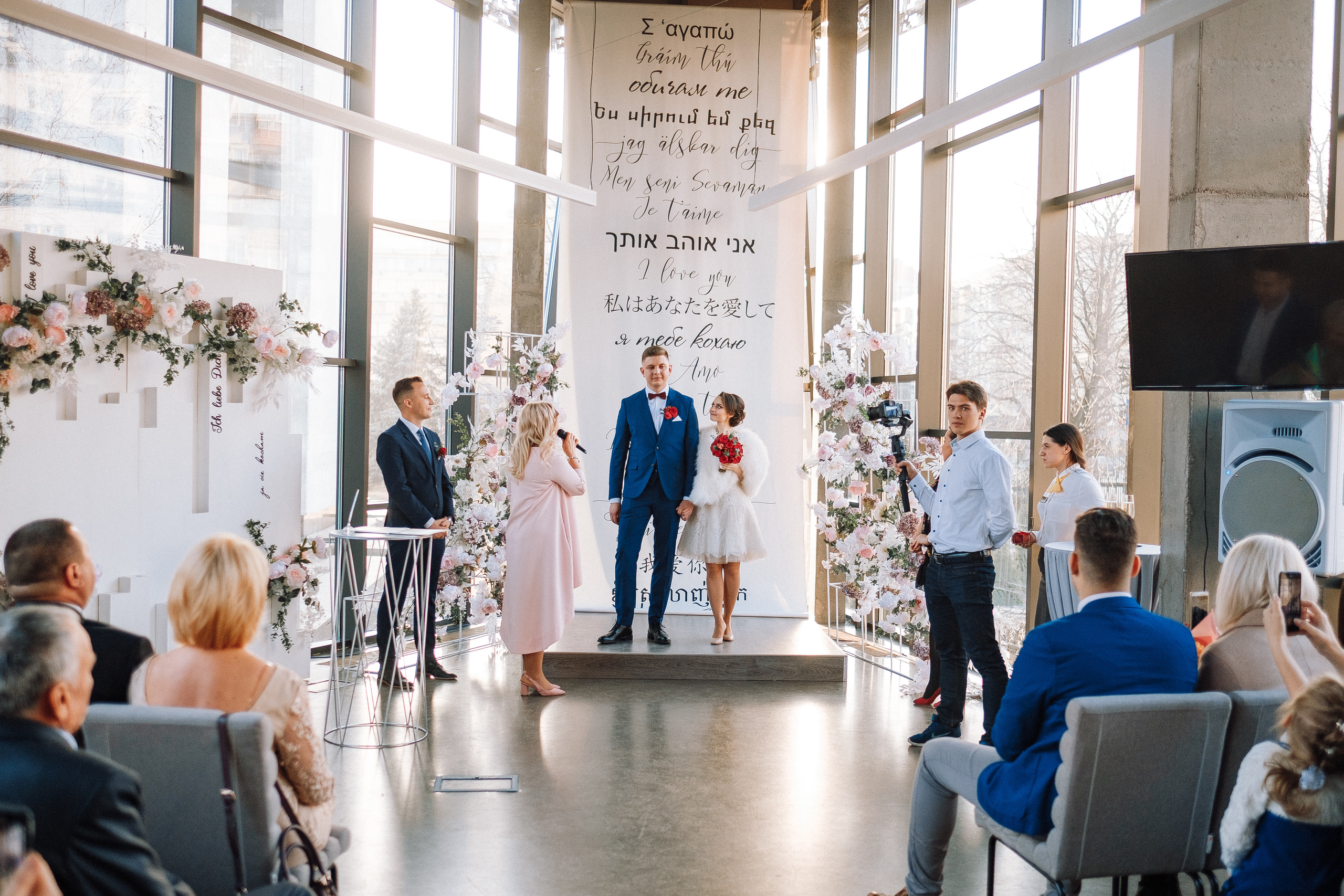 Alexandr+Anastasia 24.11.2019. Ivan Skufinsky — wedding and family photographer in Vancouver