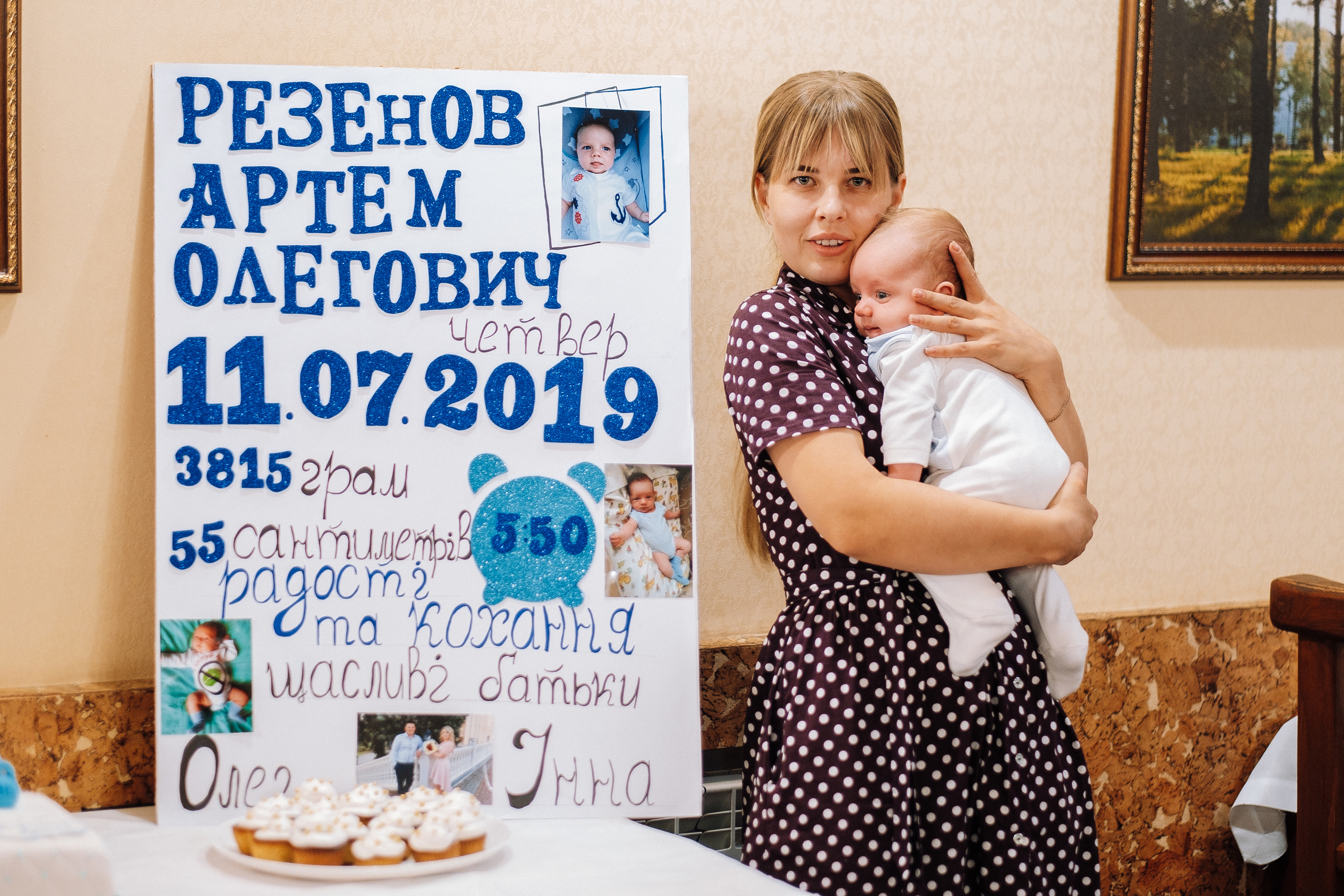 Хрестини Артьома. Ivan Skufinsky — wedding and family photographer in Vancouver