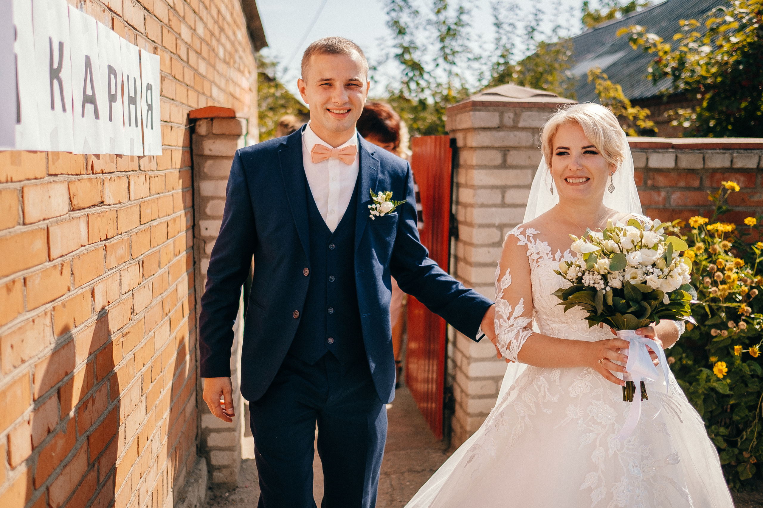 Свадебная история Влад+Яна. Ivan Skufinsky — wedding and family photographer in Vancouver