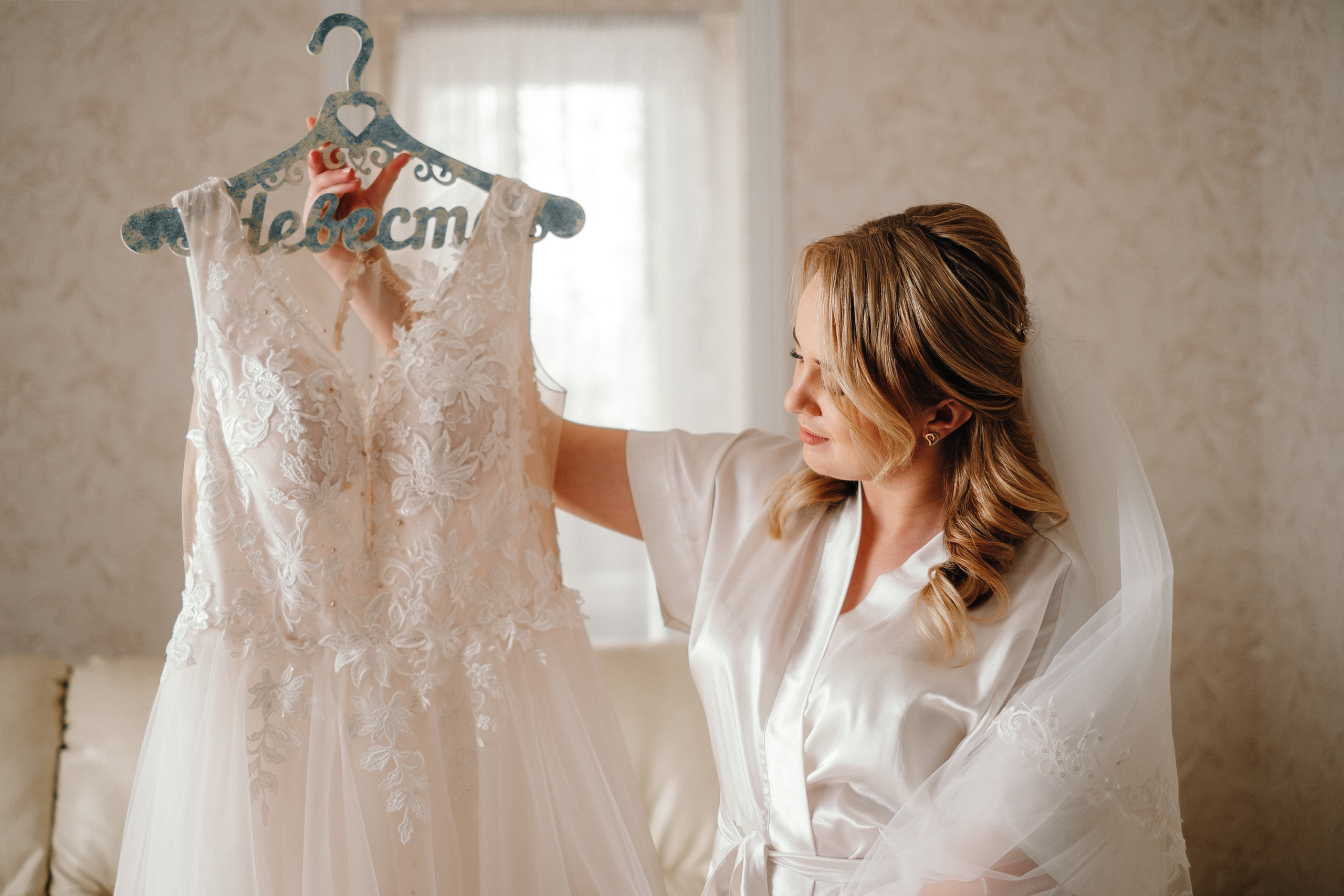 2019 19.10 WeddingStory Евгений+Юлия. Ivan Skufinsky — wedding and family photographer in Vancouver