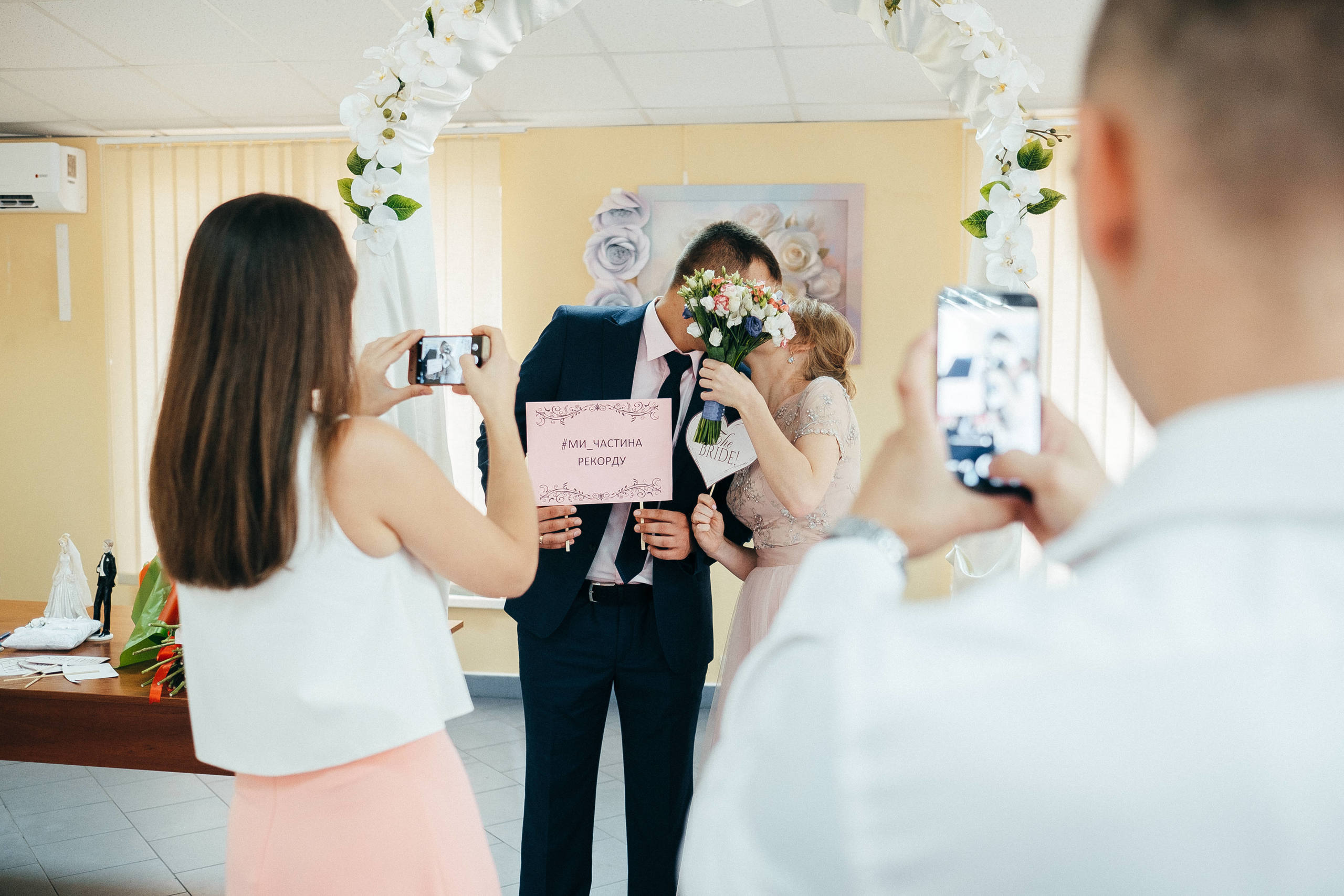 Аретм+Надежда 18.08.2018  Буча. Ivan Skufinsky — wedding and family photographer in Vancouver