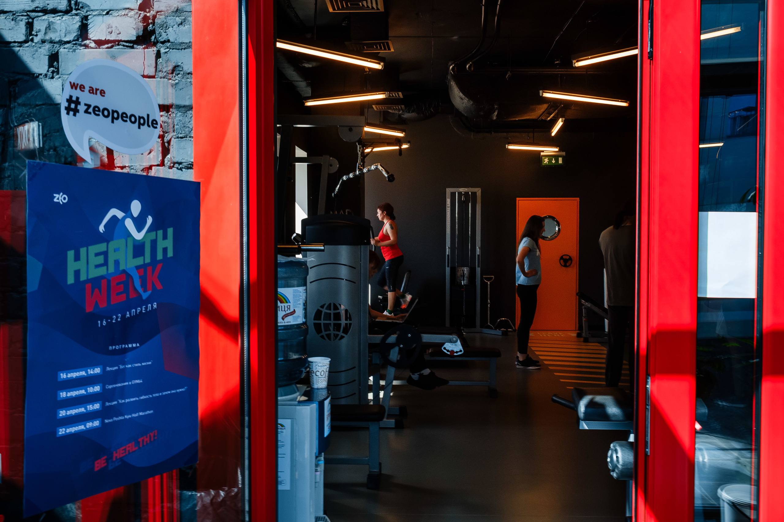 Репортажный фотограф на спортивные соревнования. Ivan Skufinsky — wedding and family photographer in Vancouver