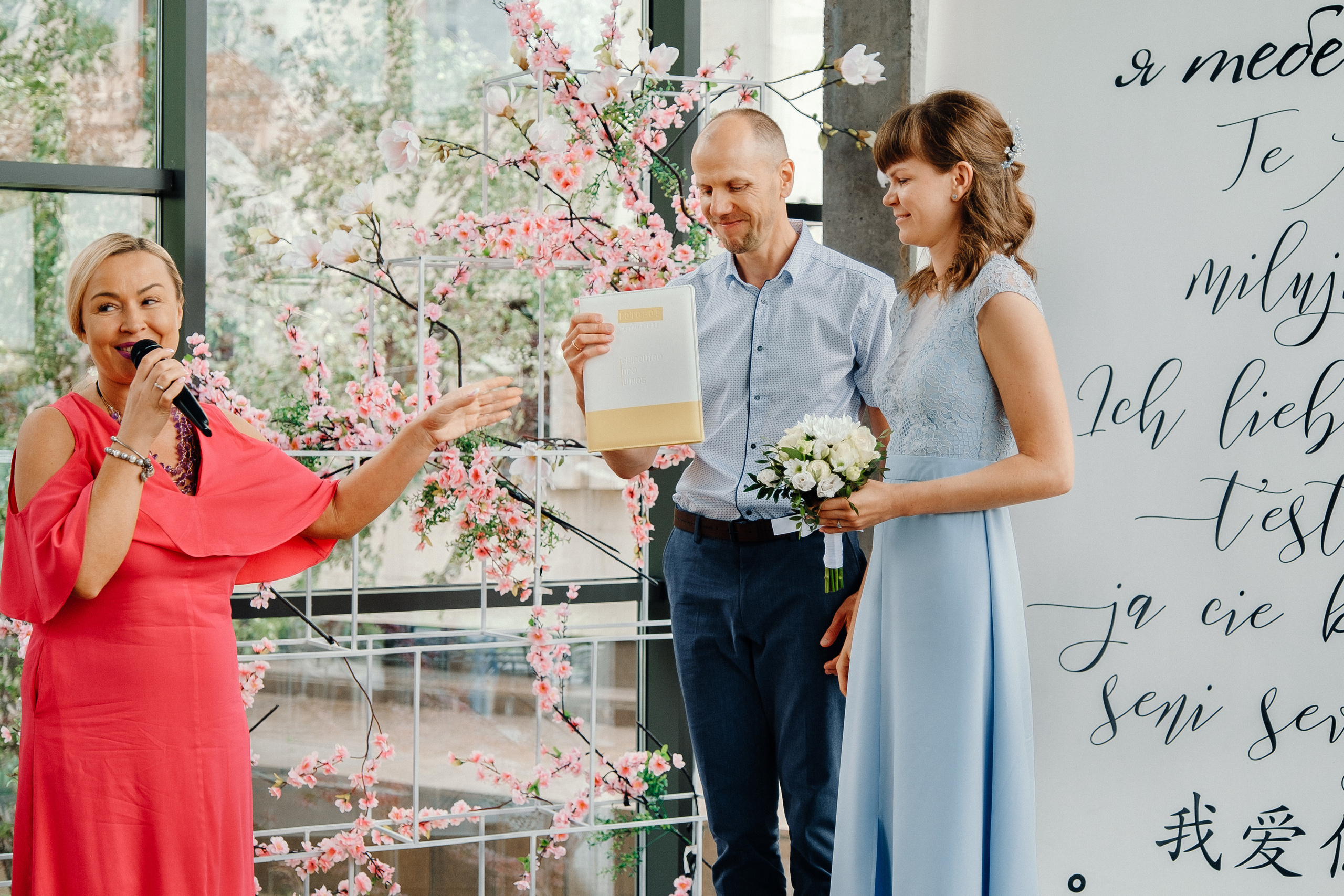 СВАДЬБА 04.07.19 Андрей+Катя. Ivan Skufinsky — wedding and family photographer in Vancouver